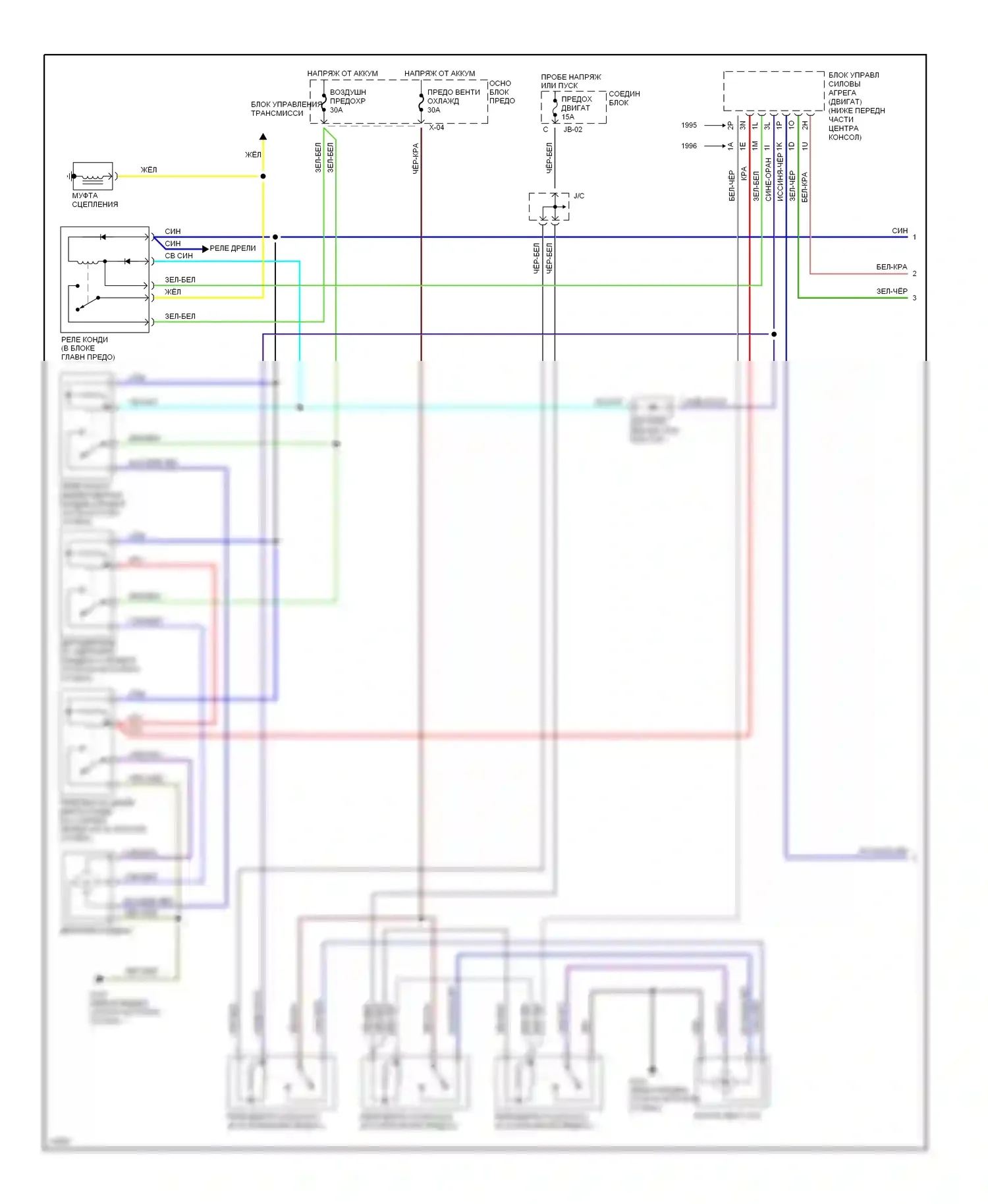 626 Mazda GE (1991-1997): 2.5л, электросхема кондиционера (1 из 2) 