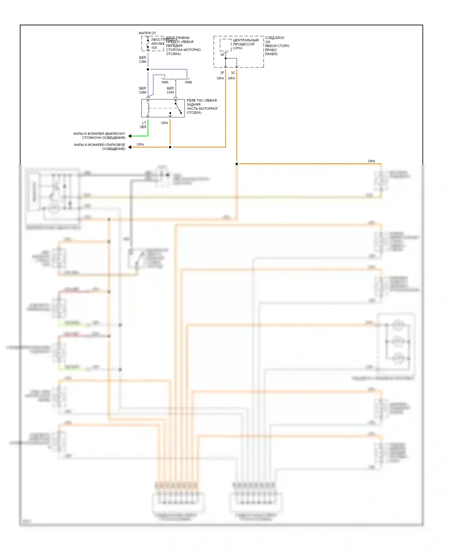 626 Mazda GE (1991-1997): Электросхема подсветки приборной панели 