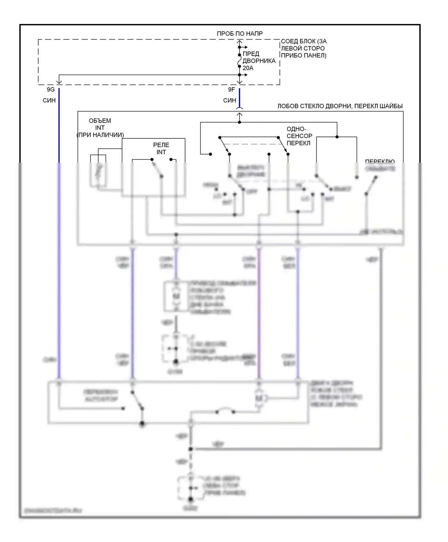 626 Mazda GF (1997-2002): Дворники и омыватели электросхема 