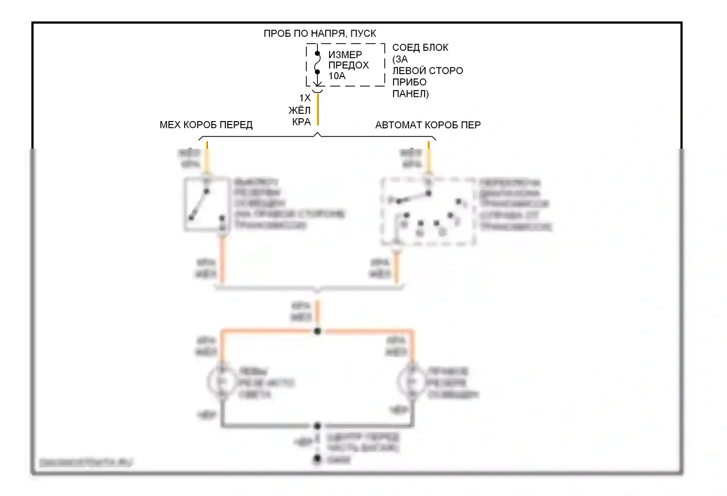 626 Mazda GF (1997-2002): Электросхема фонарей заднего хода 