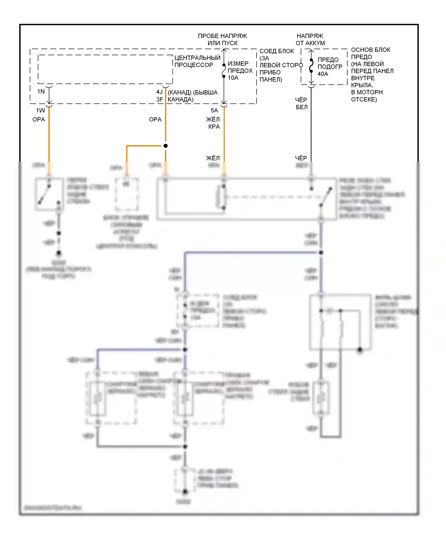 626 Mazda GF (1997-2002): Электросхема подогрева 