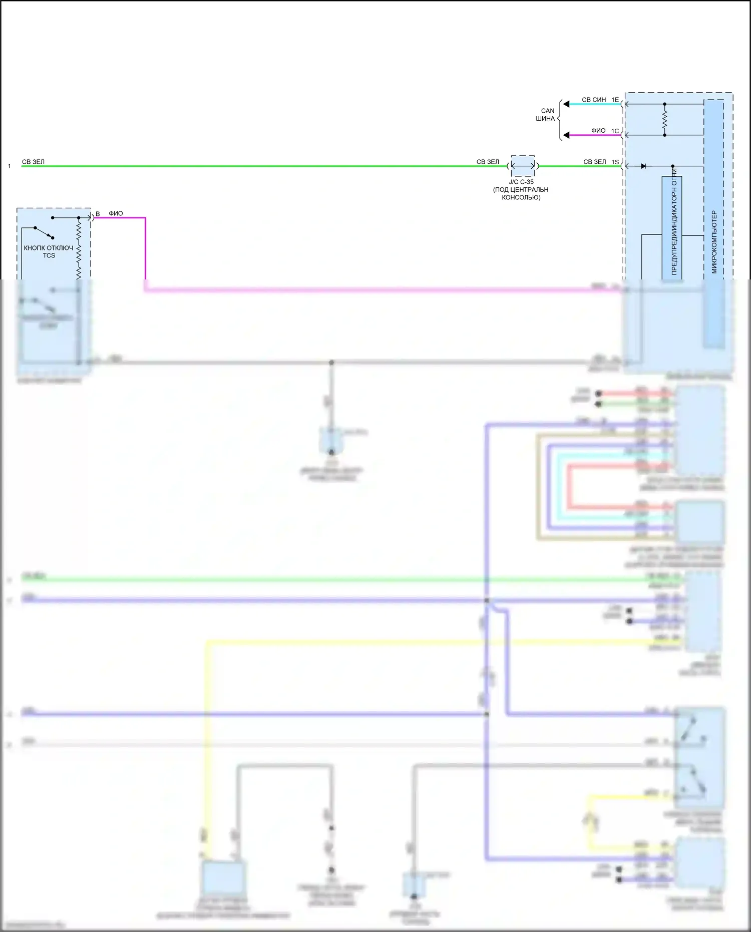CX-3 Mazda I рестайлинг (2018-2024): Антиблокировочная система abs электросхема (2 из 2) 