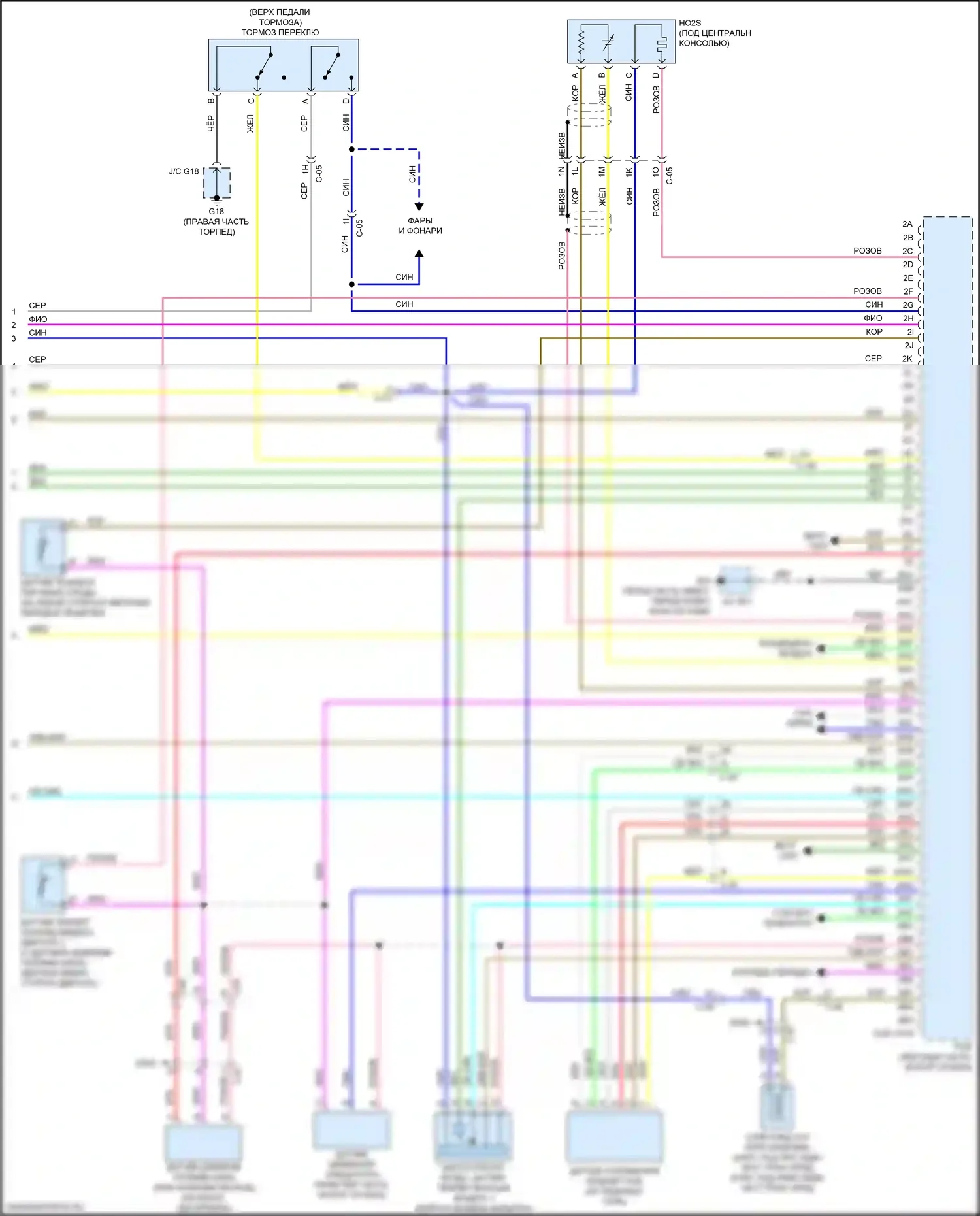 CX-3 Mazda I рестайлинг (2018-2024): Электросхема двигателя 2.0l skyactiv, без клапана управления охлаждающей жидкостью (5 из 5) 