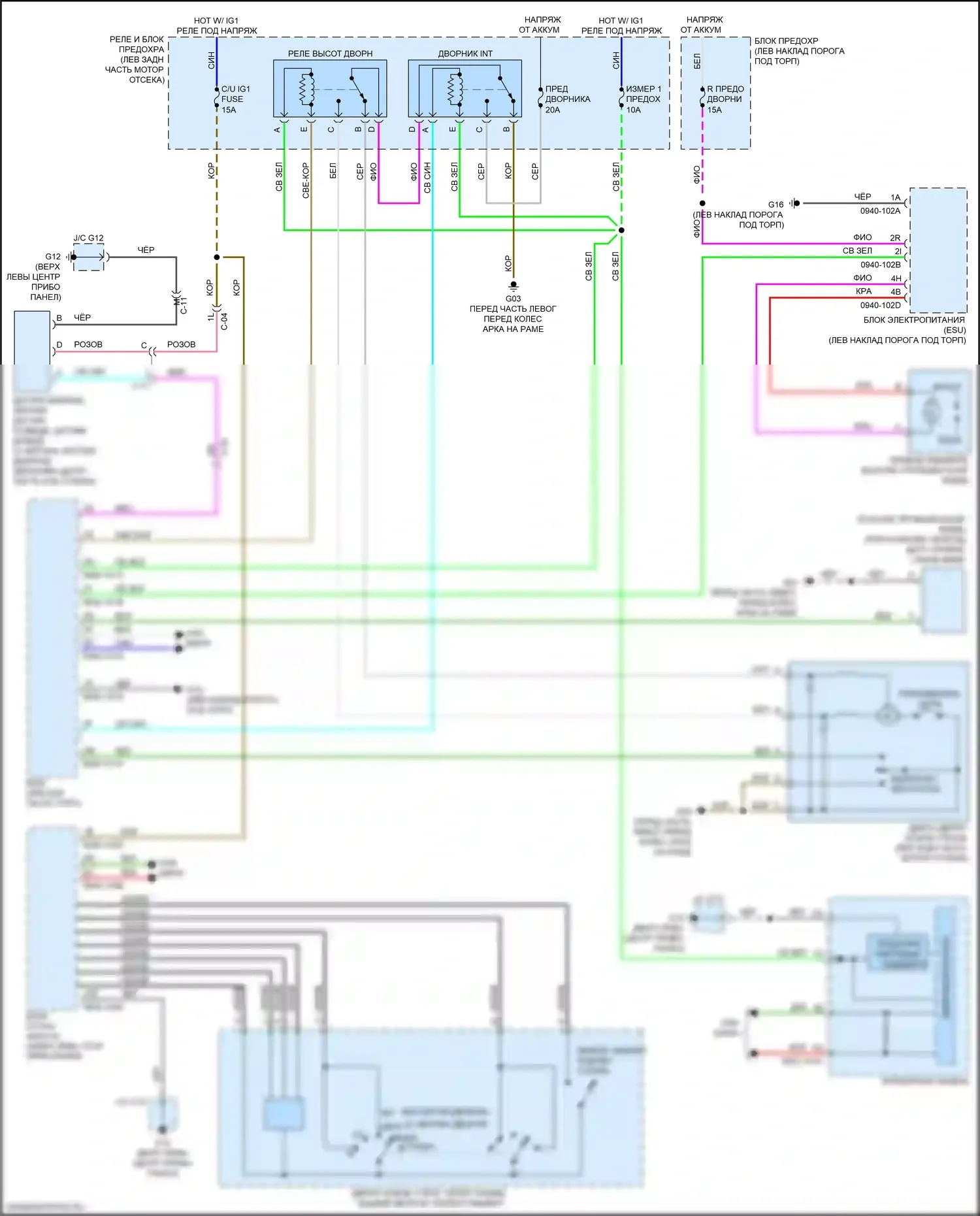 CX-3 Mazda I рестайлинг (2018-2024): Электросхема передних дворников и омывателей 