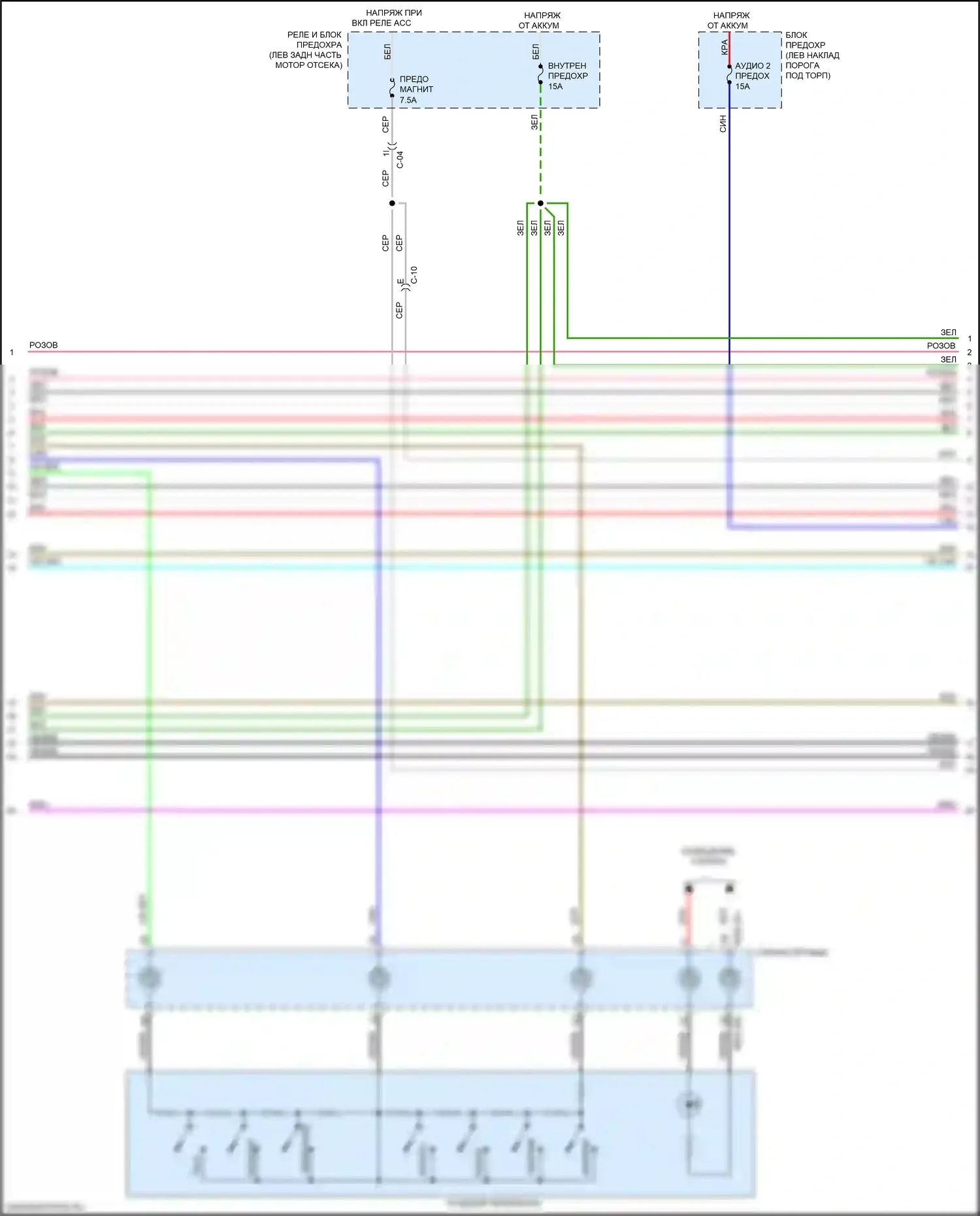 CX-3 Mazda I рестайлинг (2018-2024): Электросхема магнитолы, без bose, с навигационным 24-контактным (2 из 4) 