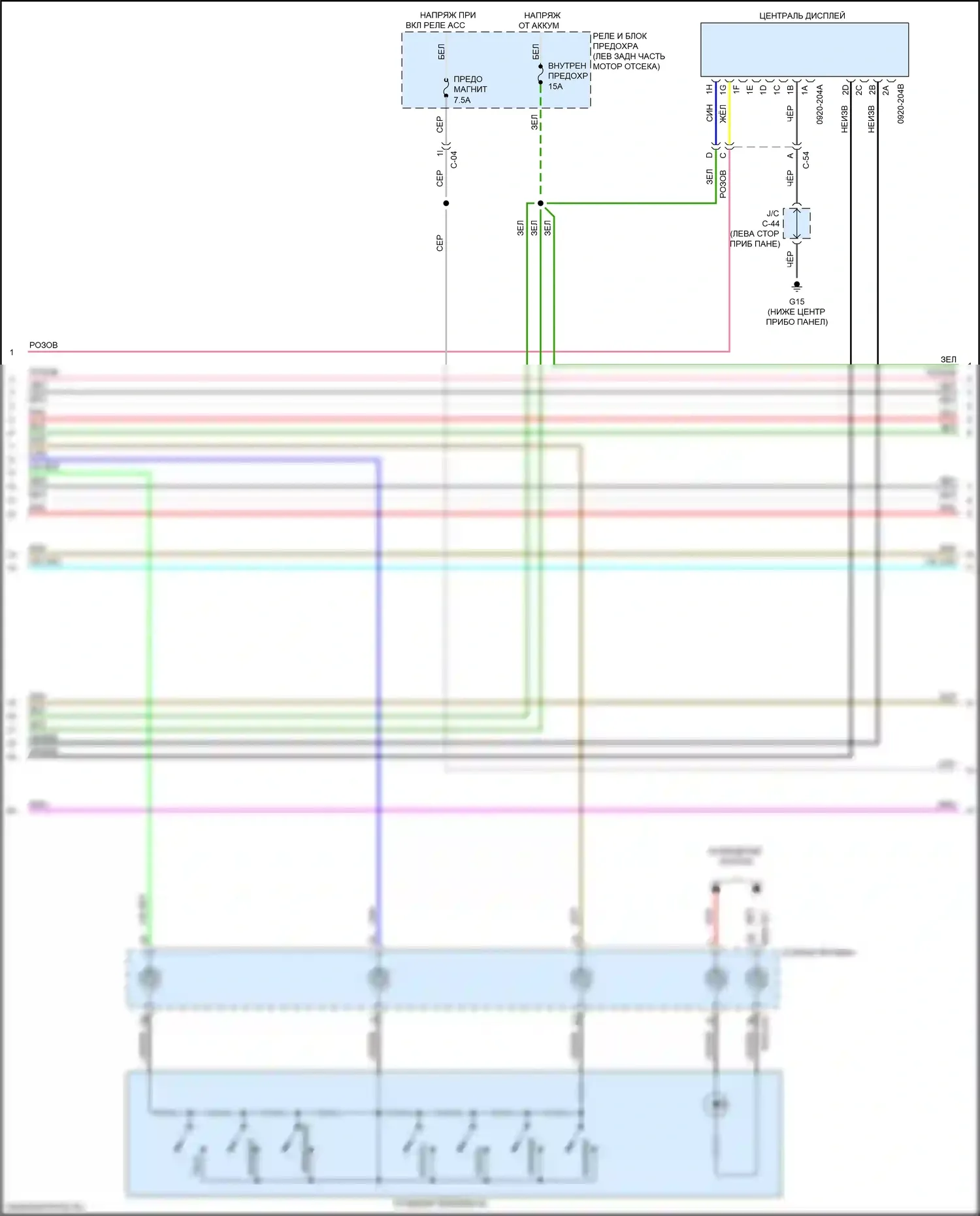 CX-3 Mazda I рестайлинг (2018-2024): Электросхема магнитолы, без bose, с навигационным 32-контактным (2 из 3) 
