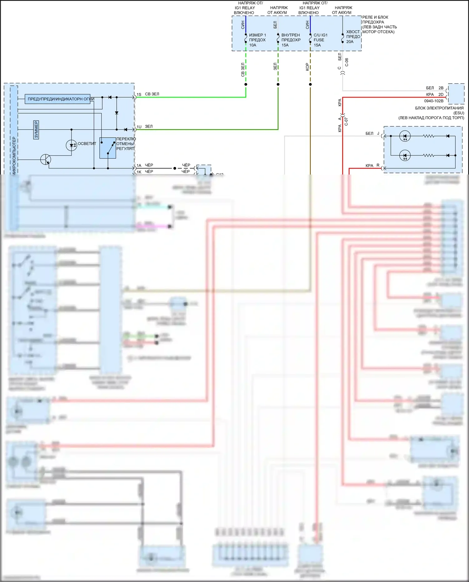 CX-3 Mazda I рестайлинг (2018-2024): Электросхема подсветки приборной панели 