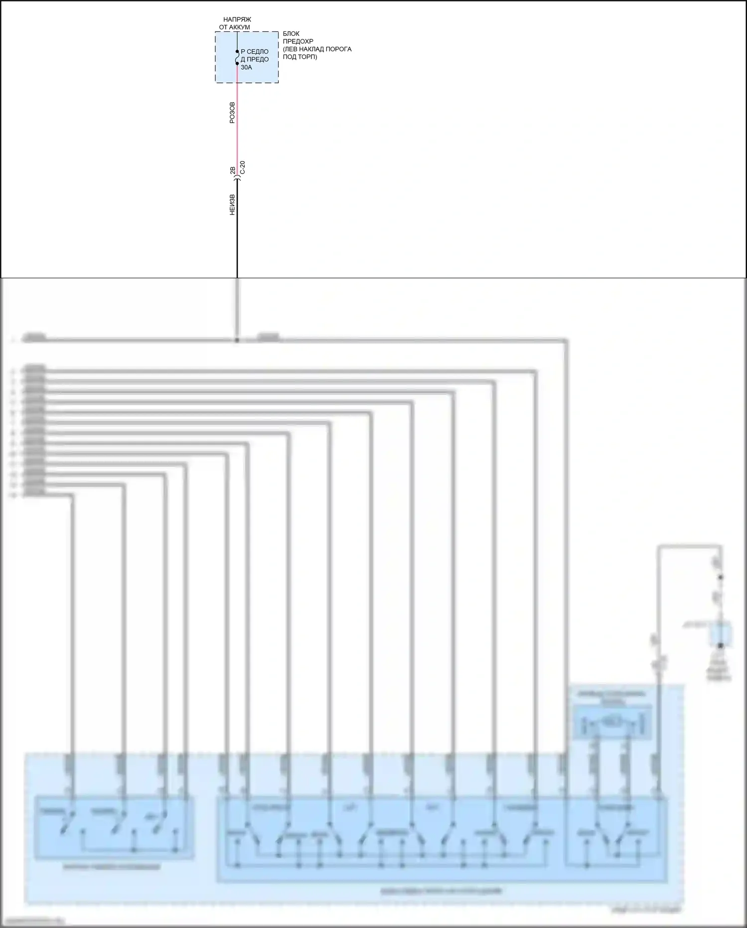CX-3 Mazda I рестайлинг (2018-2024): Электросхема систем памяти (2 из 2) 