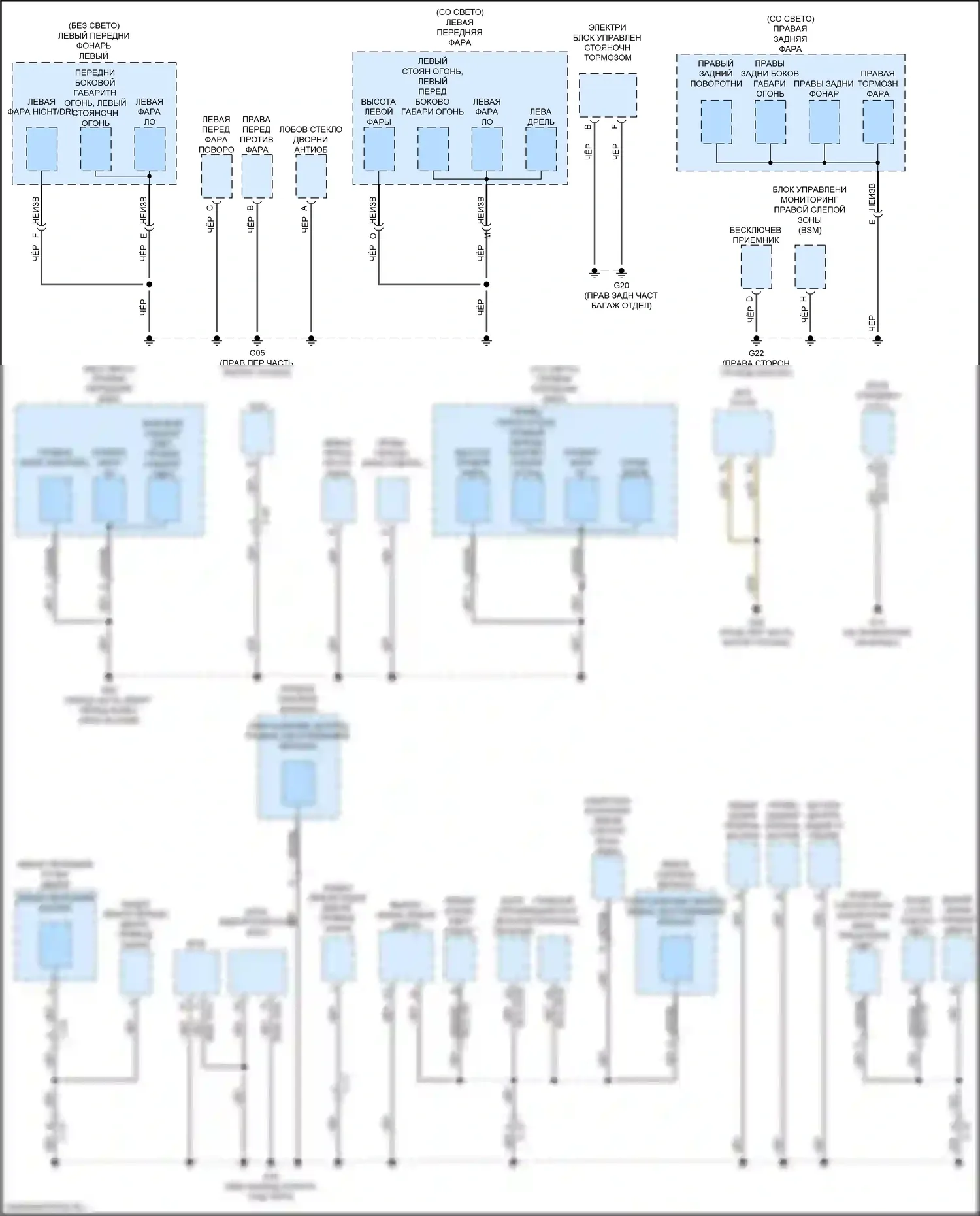 CX-3 Mazda I рестайлинг (2018-2024): Электросхема точек подключения масс (4 из 4) 