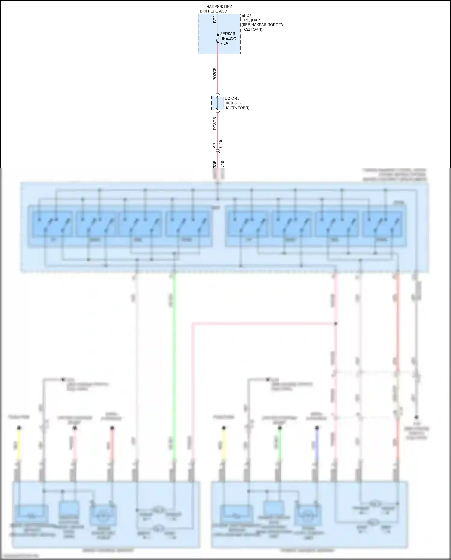 CX-3 Mazda I рестайлинг (2018-2024): Электросхема силового зеркала 
