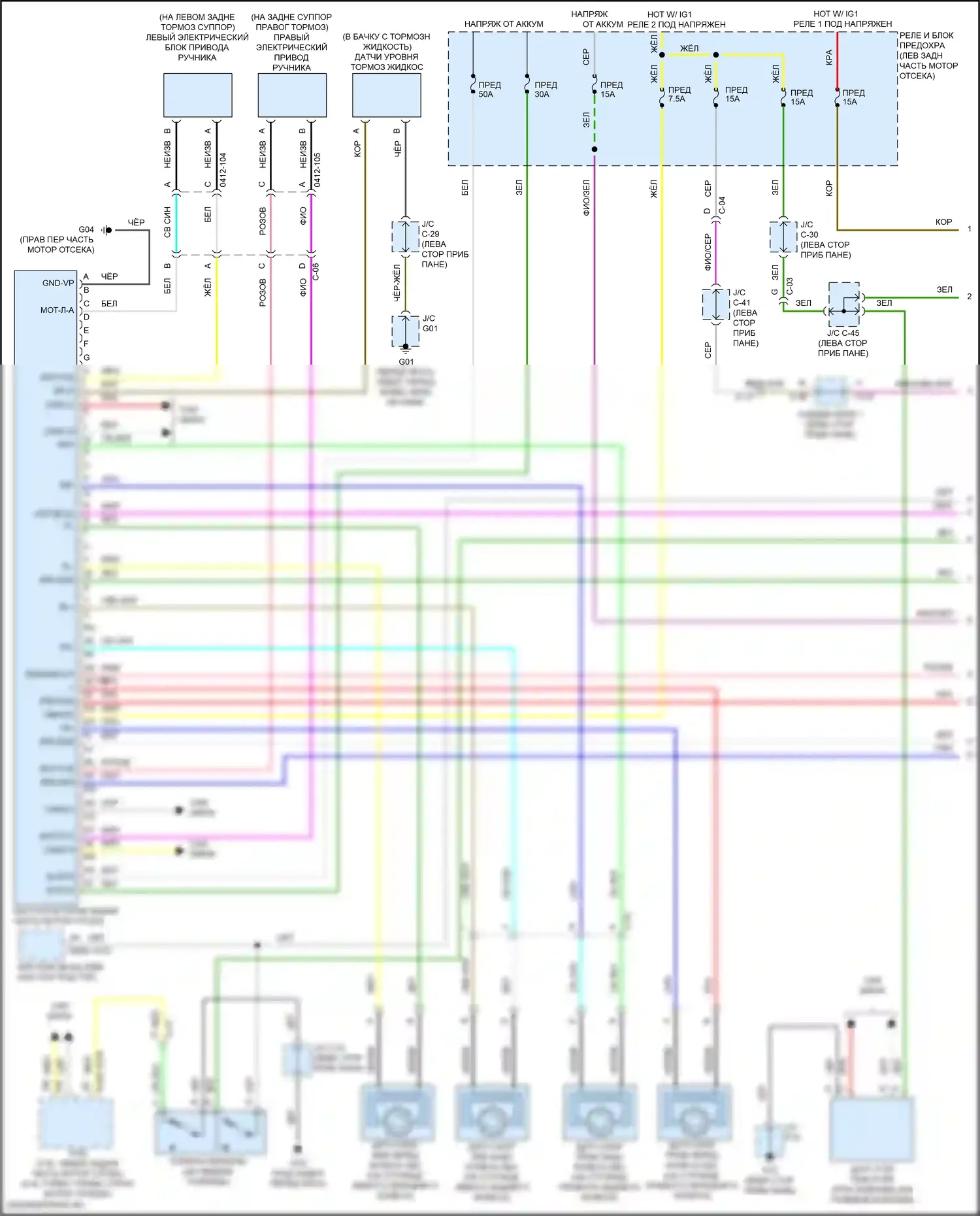 CX-30 Mazda I (2019-2024): Антиблокировочная система abs электросхема (1 из 2) 