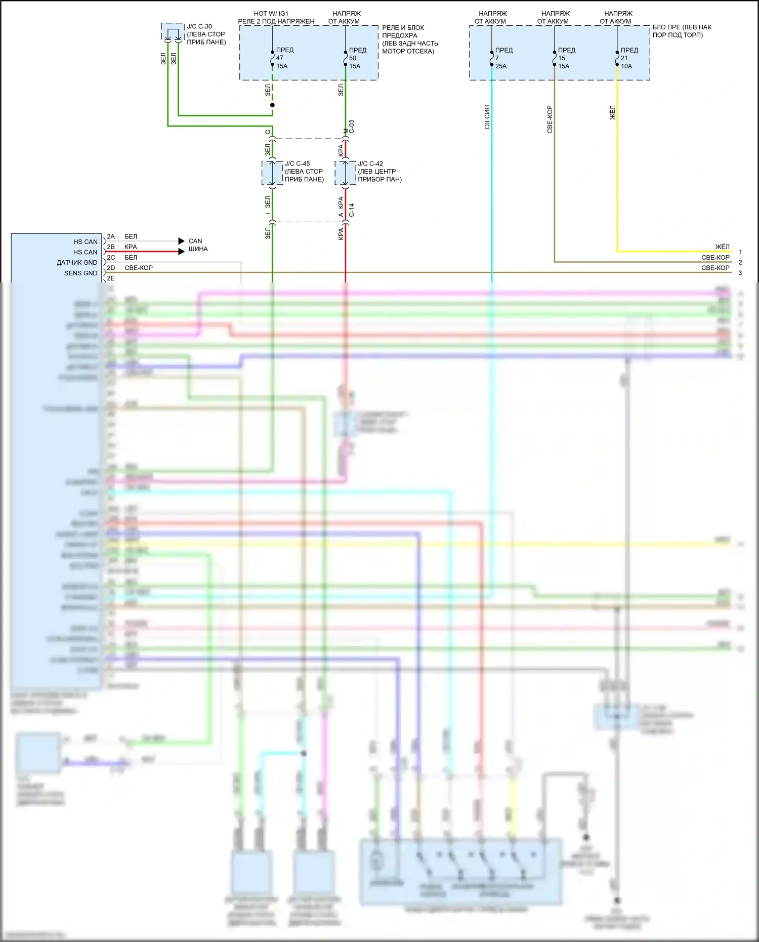 CX-30 Mazda I (2019-2024): Электросхема силовой двери багажника (1 из 2) 