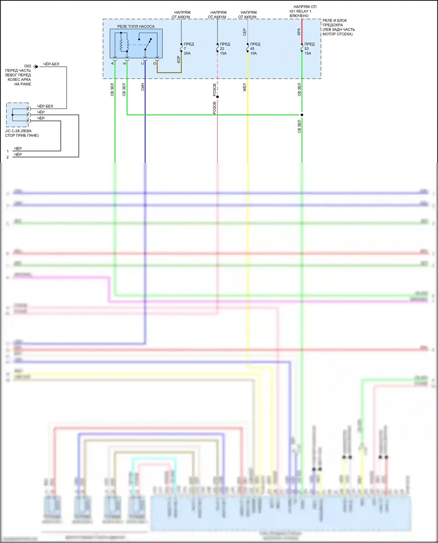 CX-30 Mazda I (2019-2024): Электросхема двигателя 2.5l turbo skyactiv (5 из 6) 