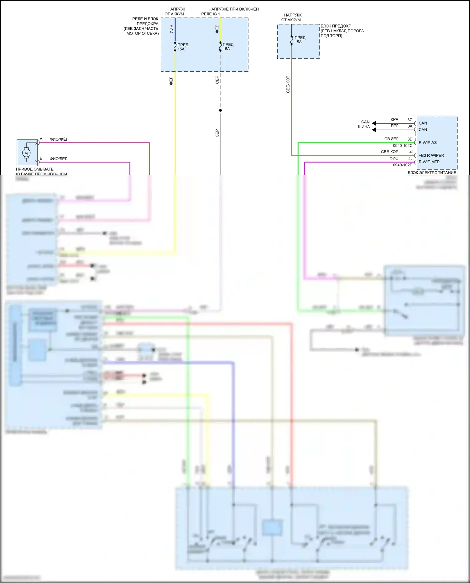 CX-30 Mazda I (2019-2024): Электросхема задних дворников и омывателей 