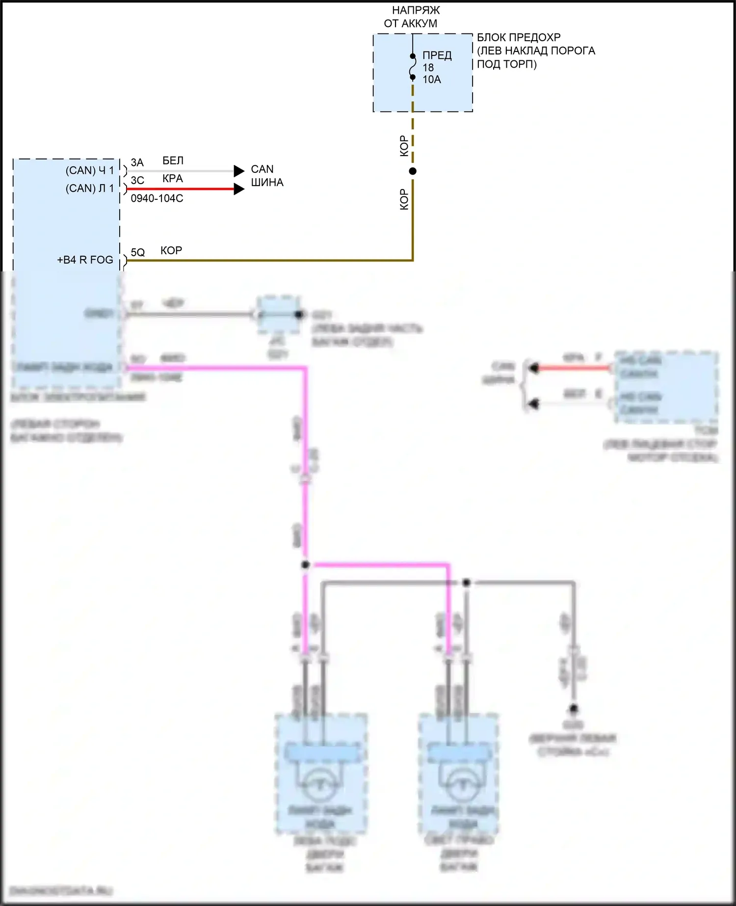 CX-30 Mazda I (2019-2024): Электросхема фонарей заднего хода 