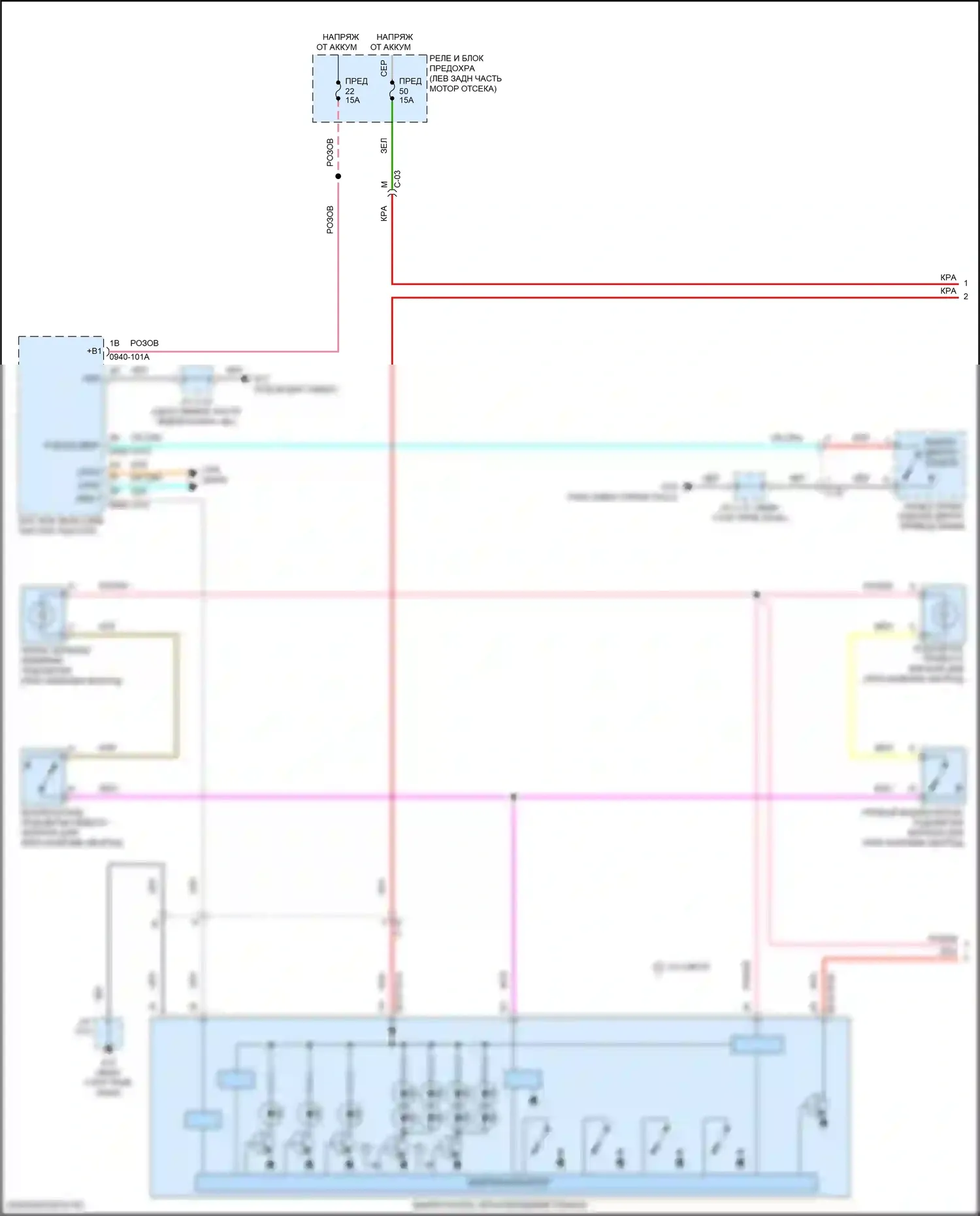 CX-30 Mazda I (2019-2024): Электросхема освещения салона (1 из 2) 