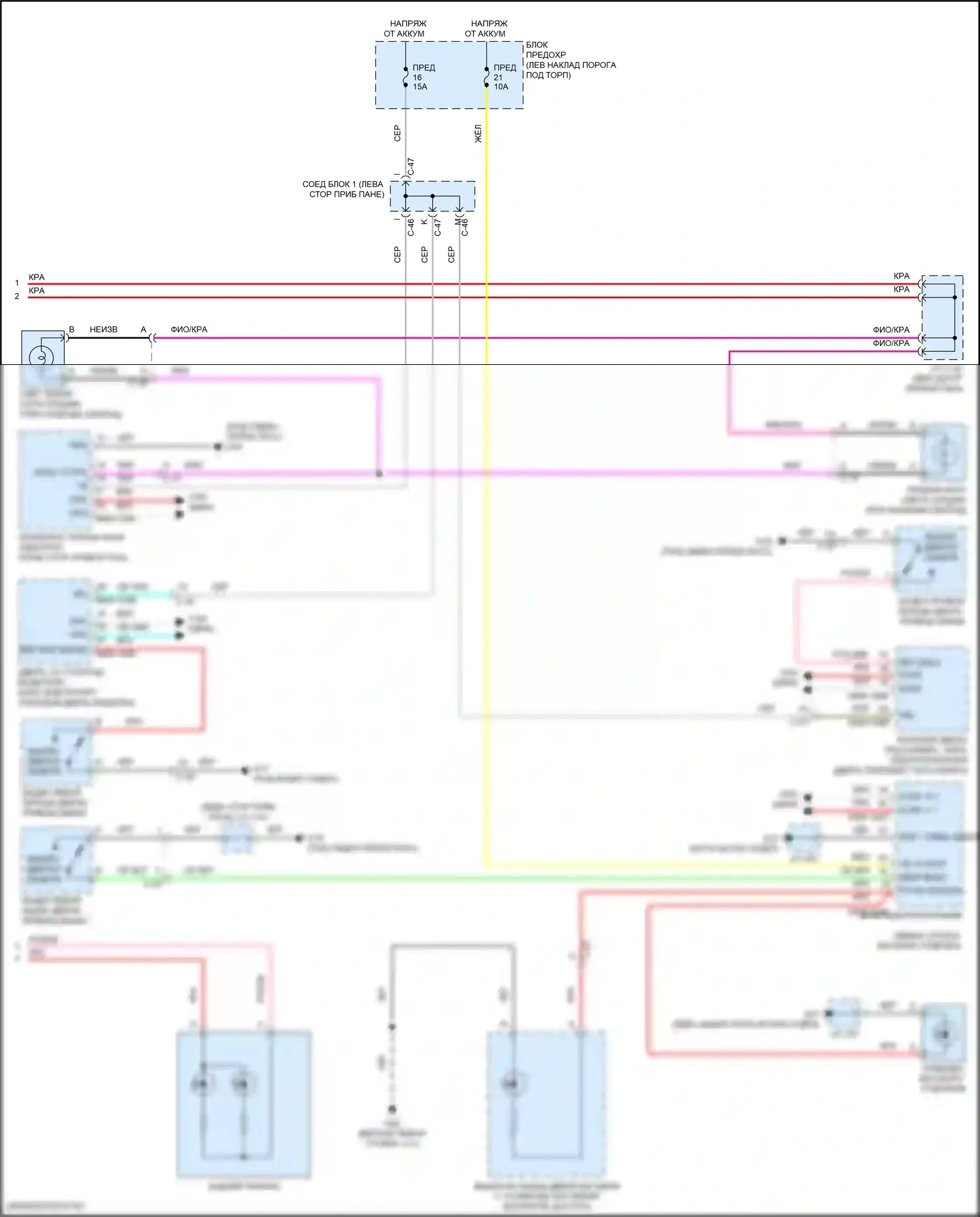 CX-30 Mazda I (2019-2024): Электросхема освещения салона (2 из 2) 