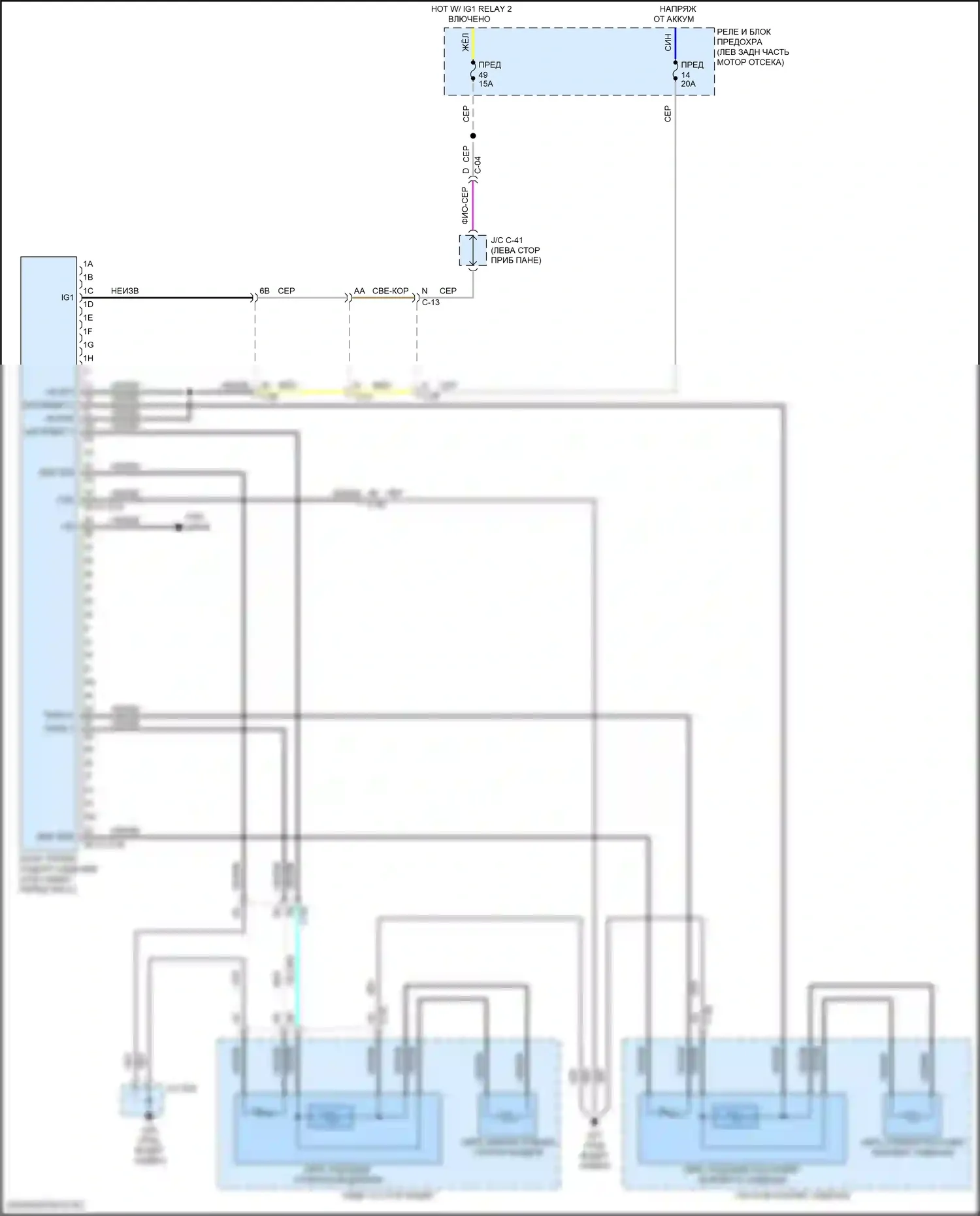 CX-30 Mazda I (2019-2024): Электросхема обогреваемых сидений, без памяти 