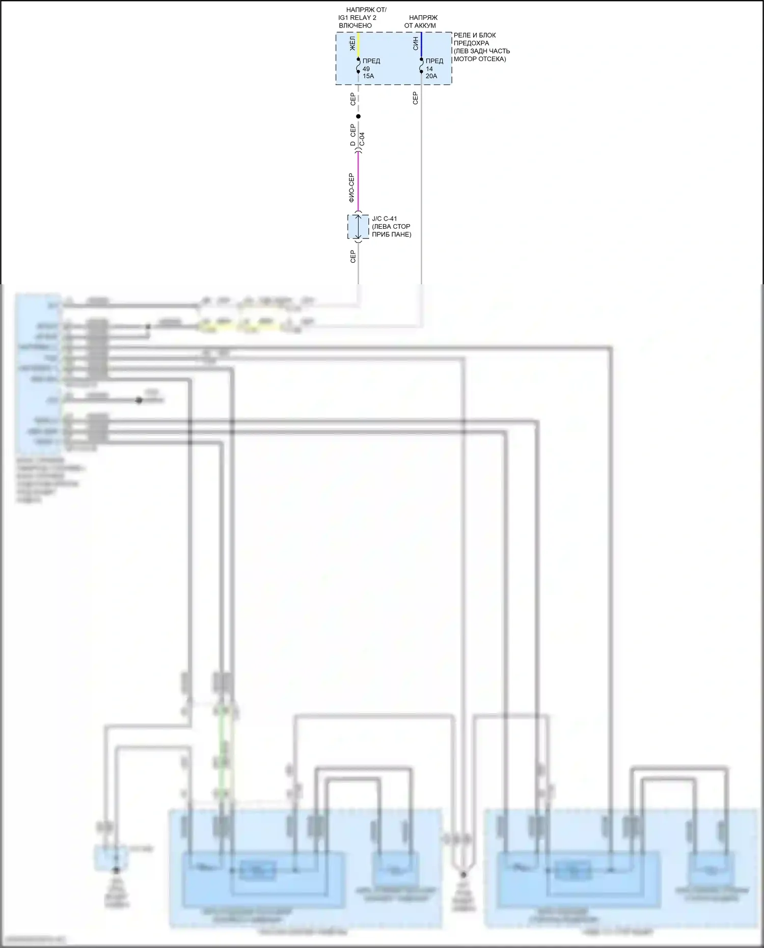 CX-30 Mazda I (2019-2024): Электросхема обогреваемых сидений, с памятью 