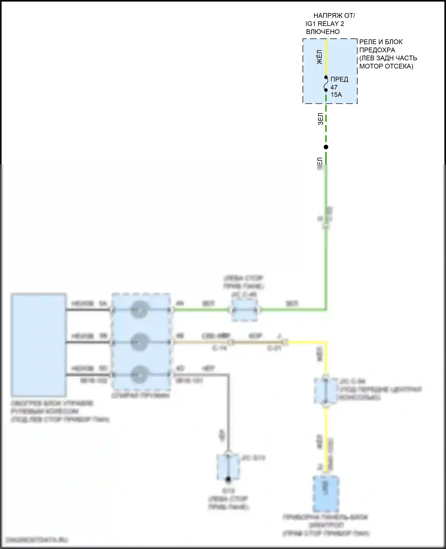 CX-30 Mazda I (2019-2024): Электросхема рулевого колеса с подогревом 