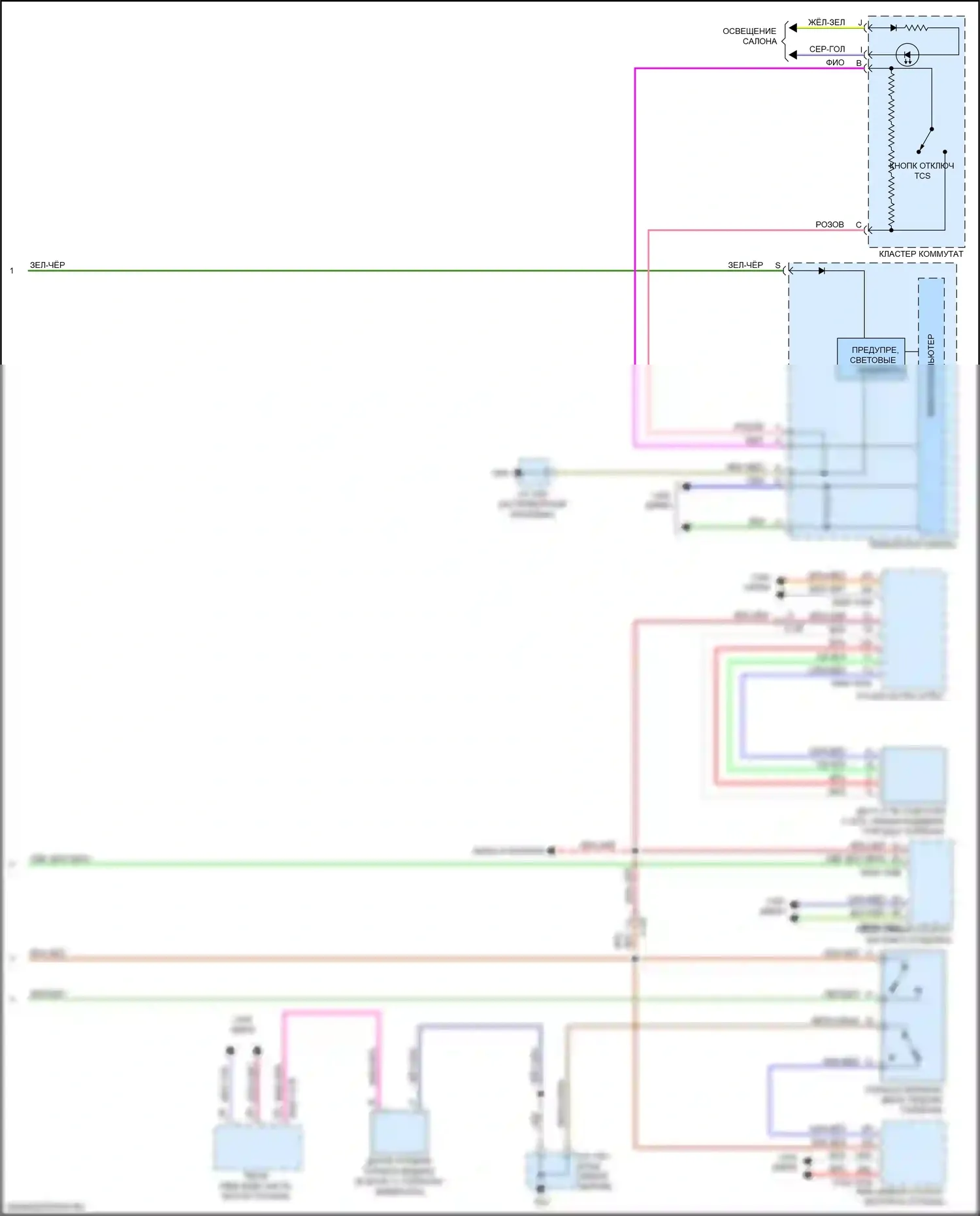 CX-5 Mazda I рестайлинг (2015-2017): Антиблокировочная система abs электросхема (2 из 2) 