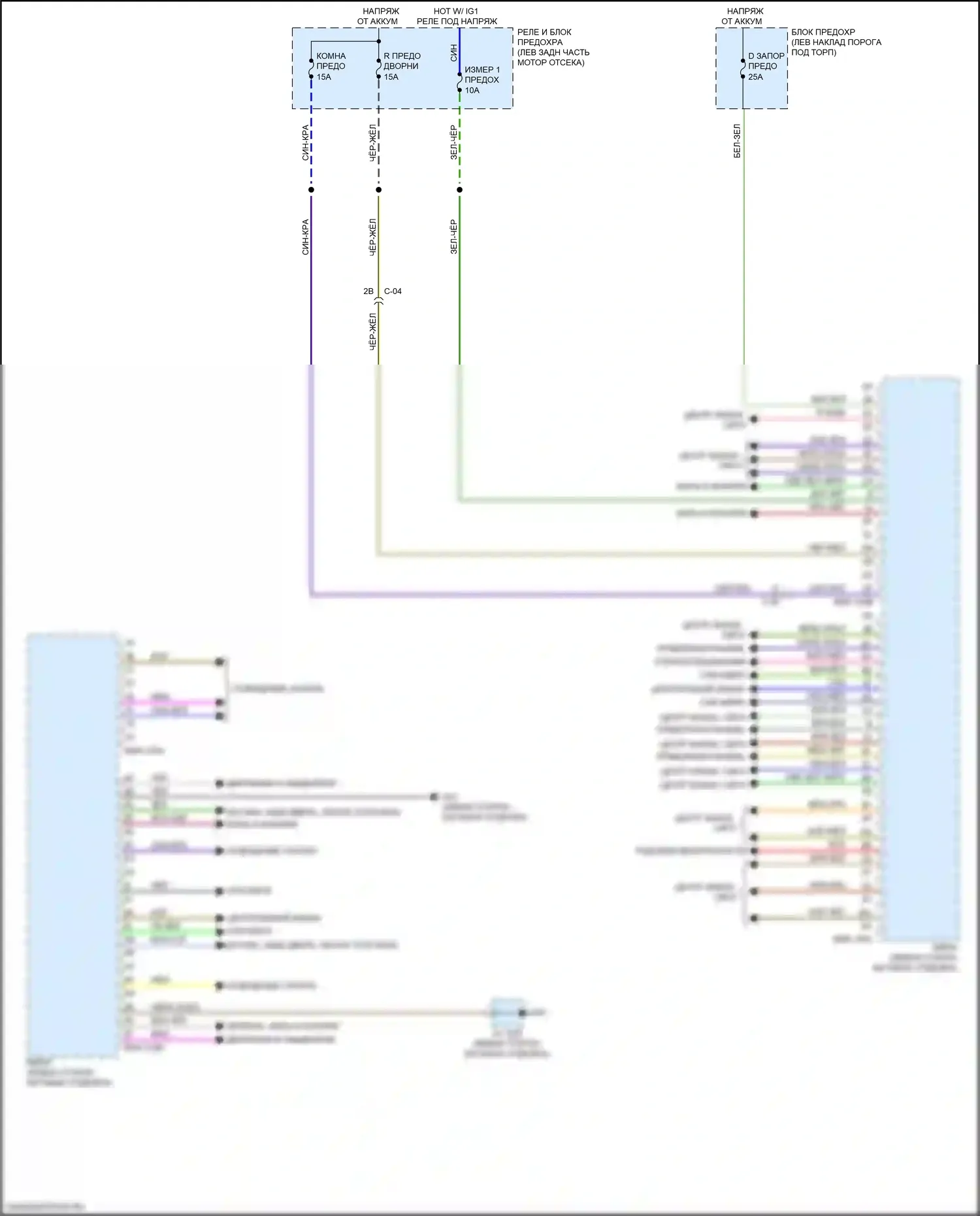 CX-5 Mazda I рестайлинг (2015-2017): Электросхема блока управления задней части кузова 