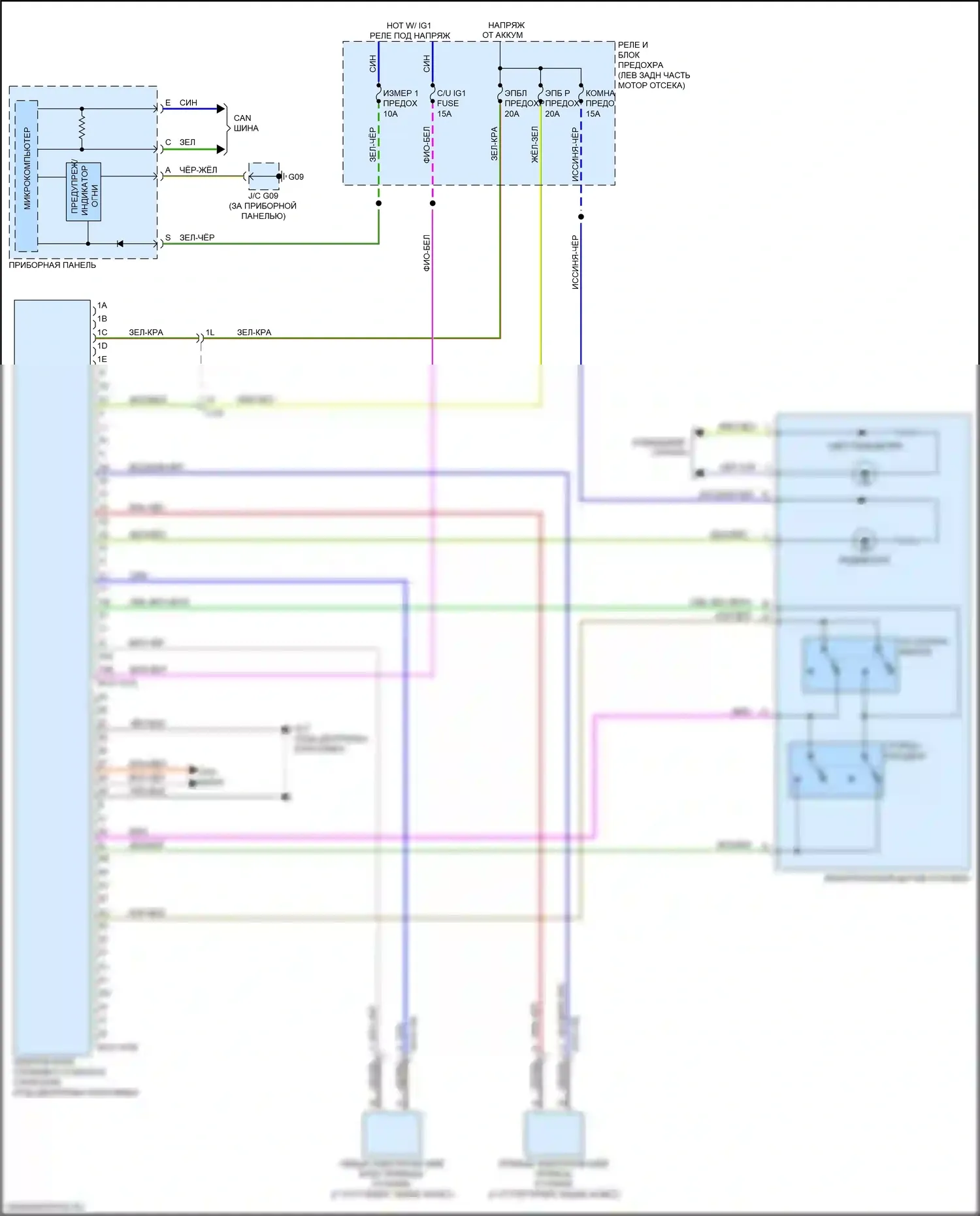 CX-5 Mazda I рестайлинг (2015-2017): Электросхема растормаживания стояночного тормоза 