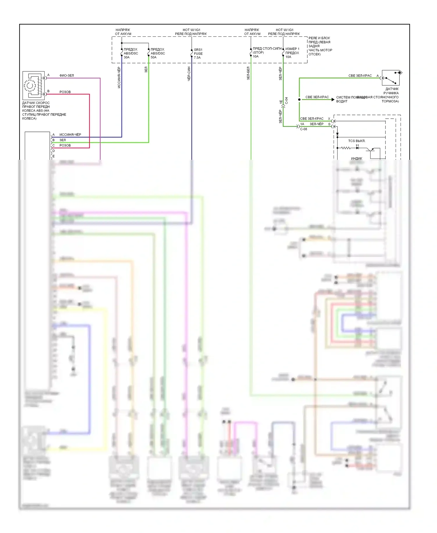 CX-5 Mazda I (2011-2015): Антиблокировочная система abs электросхема 