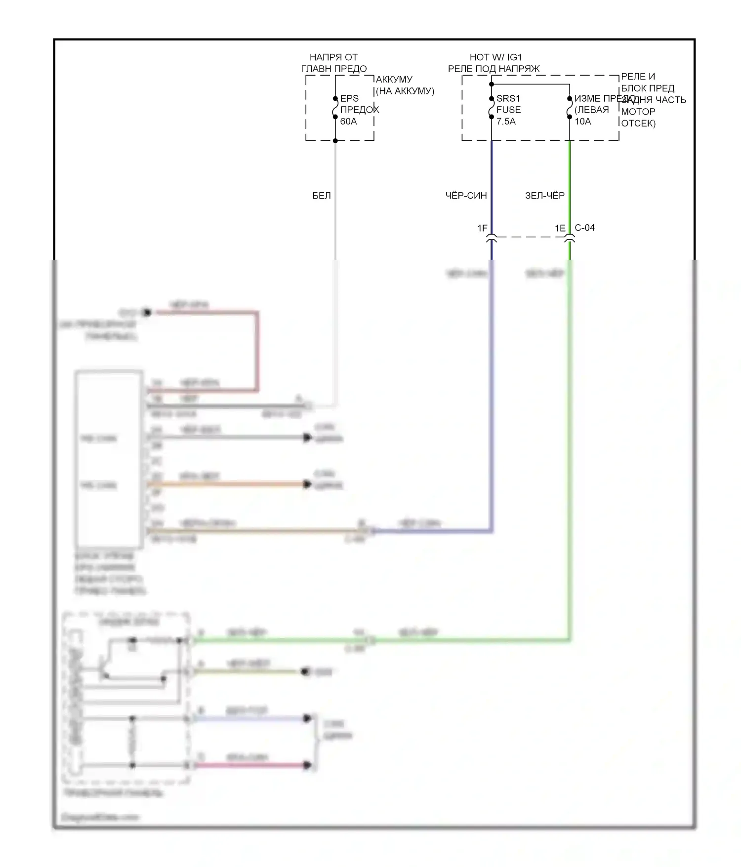 CX-5 Mazda I (2011-2015): Электросхема электроусилителя руля 