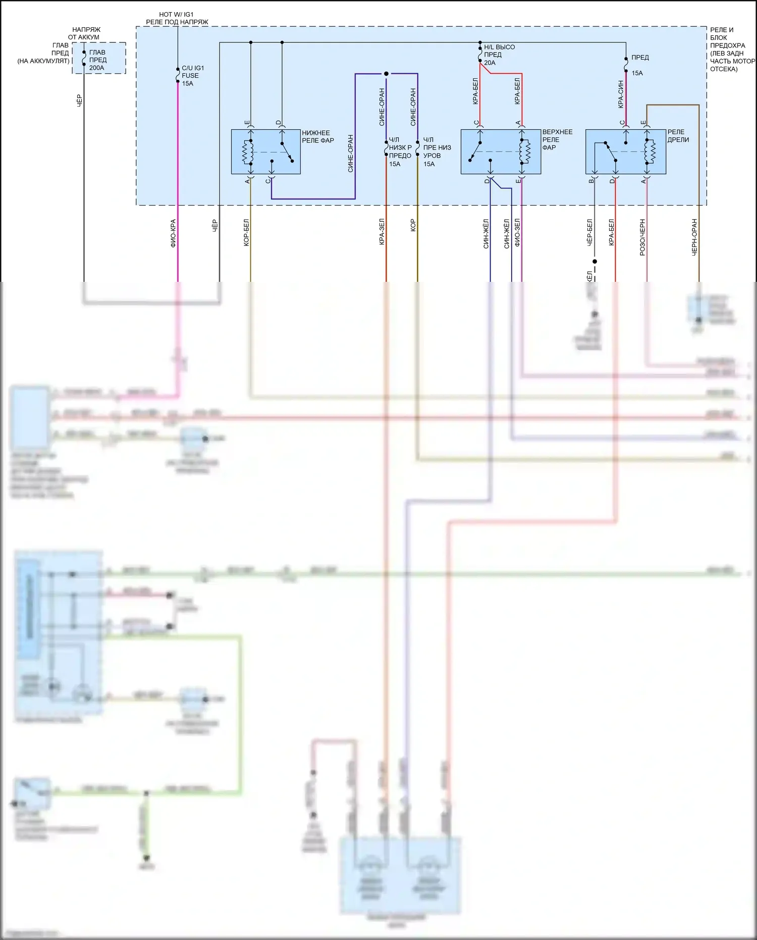 CX-5 Mazda I (2011-2015): Электросхема фар, с галогеном (1 из 2) 