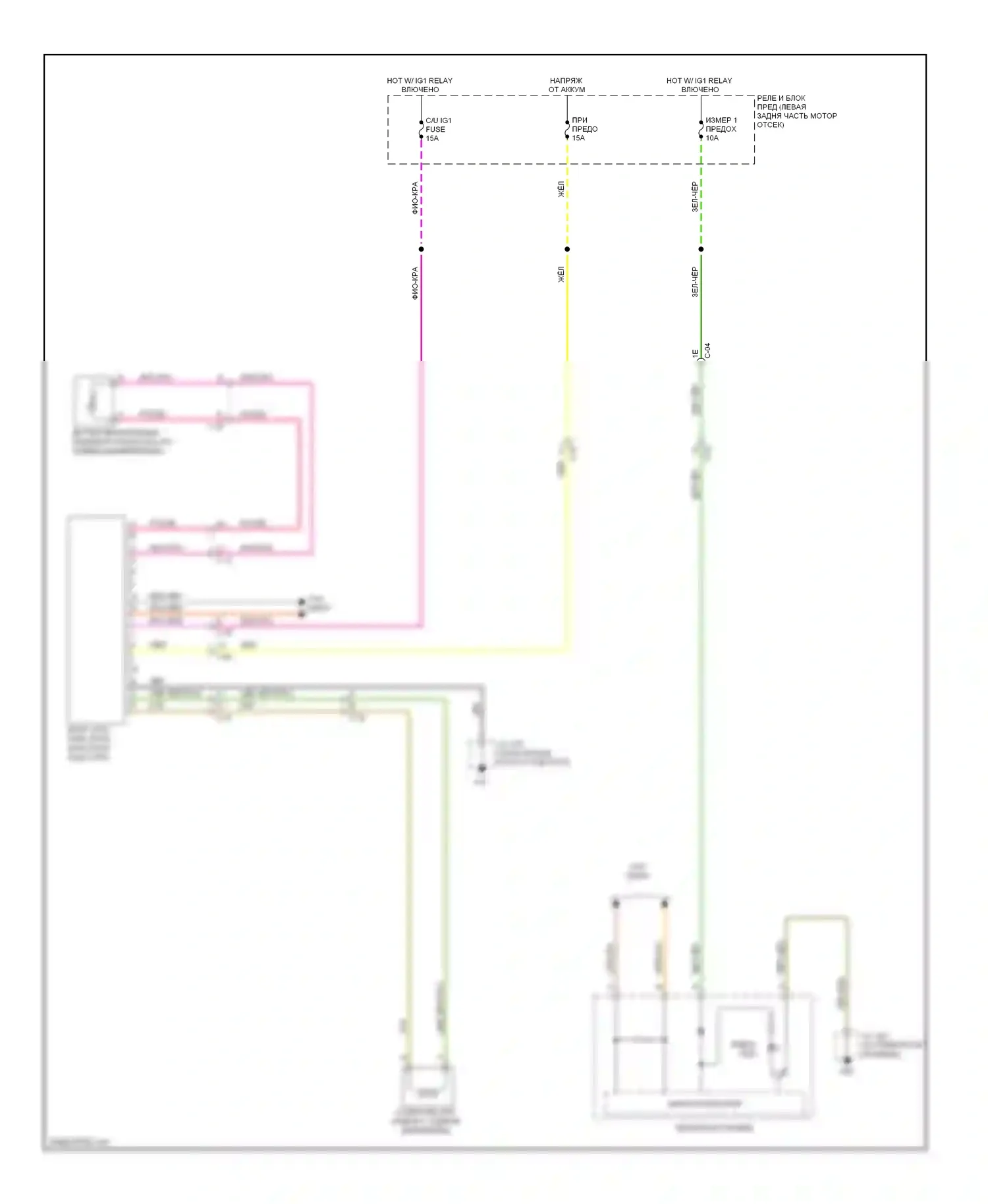 CX-5 Mazda I (2011-2015): Электросхема 4wd 