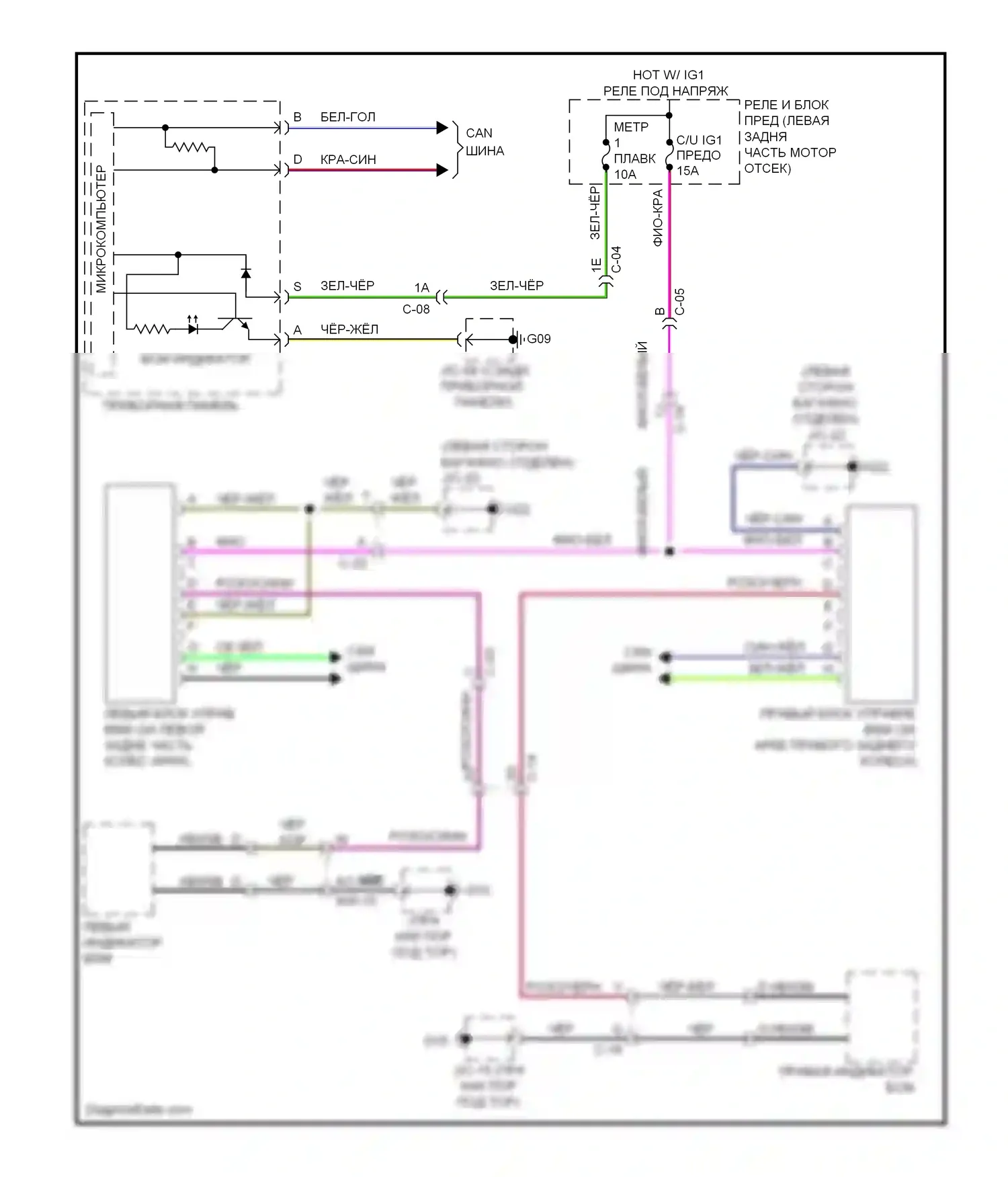 CX-5 Mazda I (2011-2015): Электросхема мониторинга в слепой зоне 