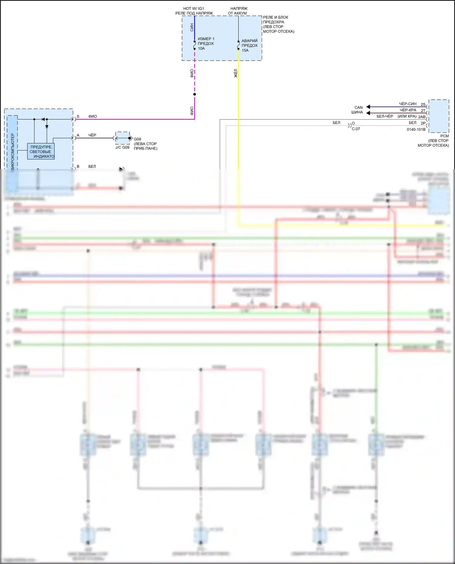 CX-5 Mazda II рестайлинг (2021-2024): Электросхема фар и фонарей (2 из 3) 