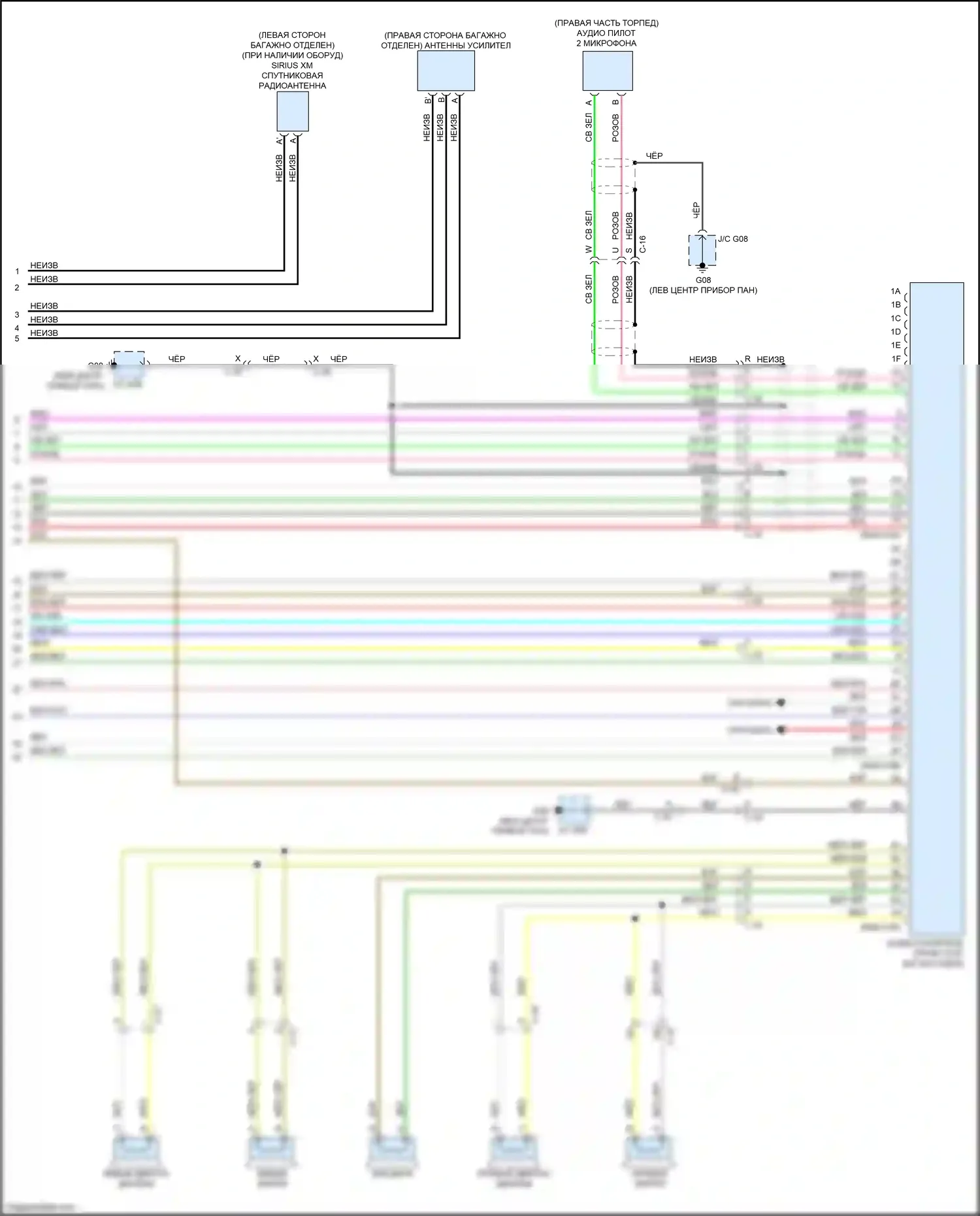 CX-5 Mazda II рестайлинг (2021-2024): Электросхема магнитолы, с bose и sirius xm спутниковая магнитола (5 из 5) 