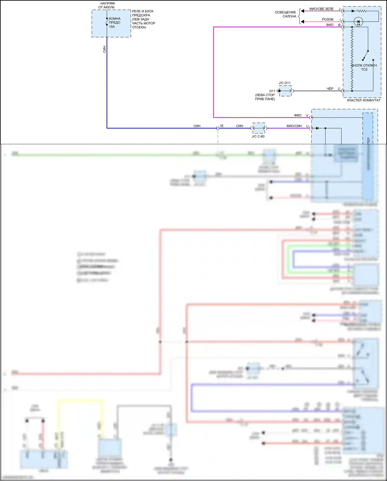 CX-5 Mazda II (2017-2022): Антиблокировочная система abs электросхема (2 из 2) 