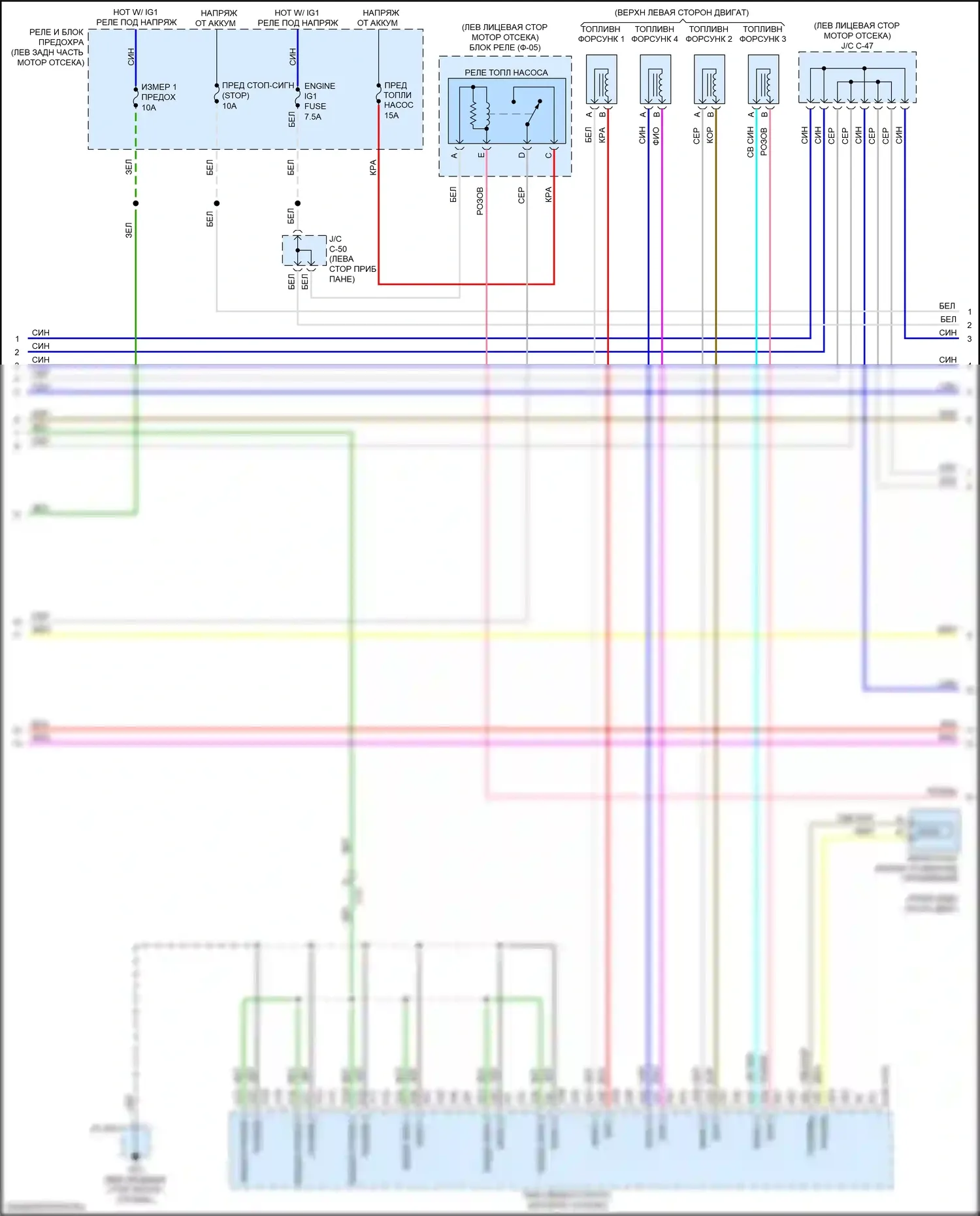 CX-5 Mazda II (2017-2022): Электросхема двигателя 2.5l skyactiv, без клапана управления охлаждающей жидкостью (4 из 5) 