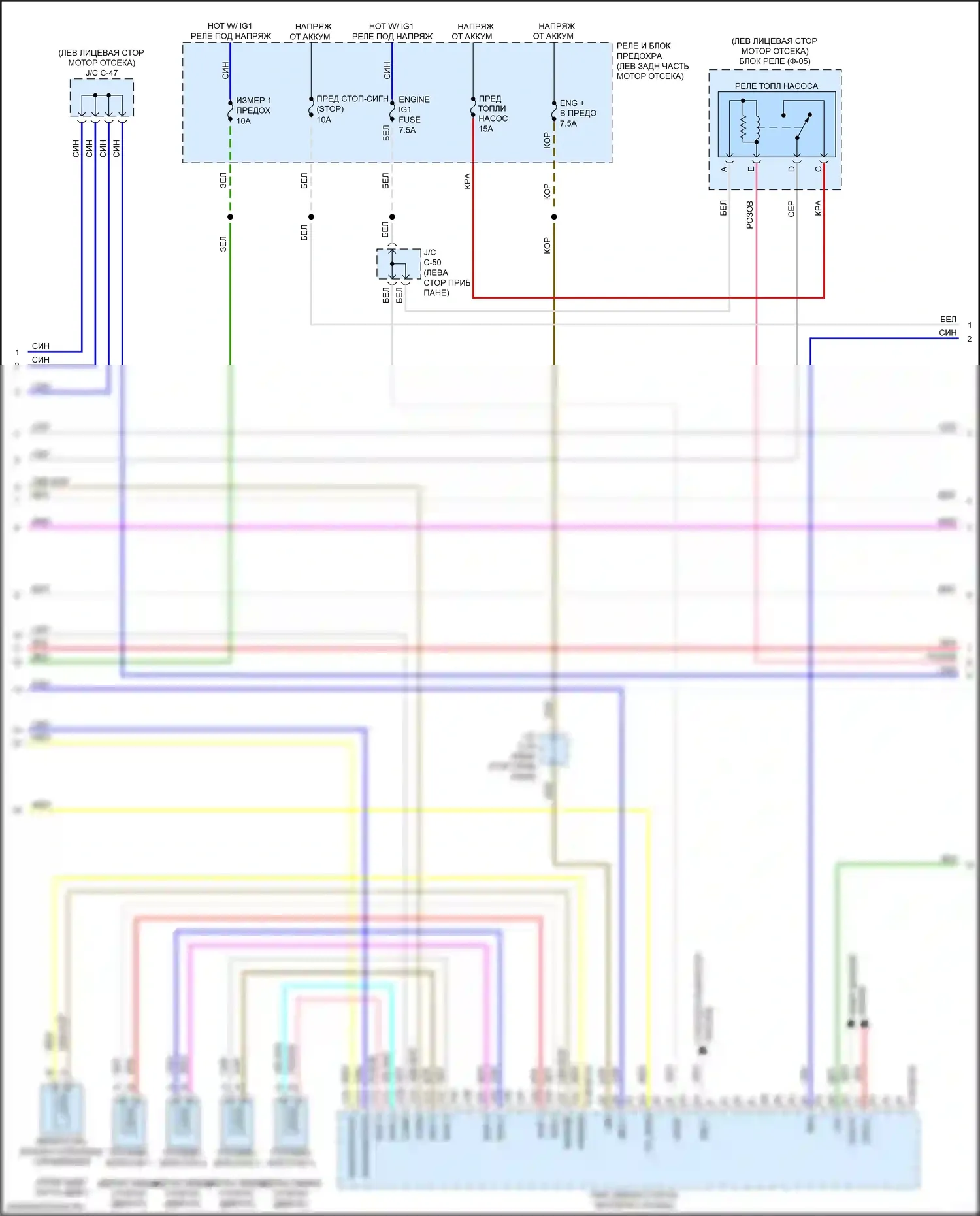 CX-5 Mazda II (2017-2022): Электросхема двигателя 2.5l skyactiv, с клапаном управления охлаждающей жидкостью (5 из 6) 