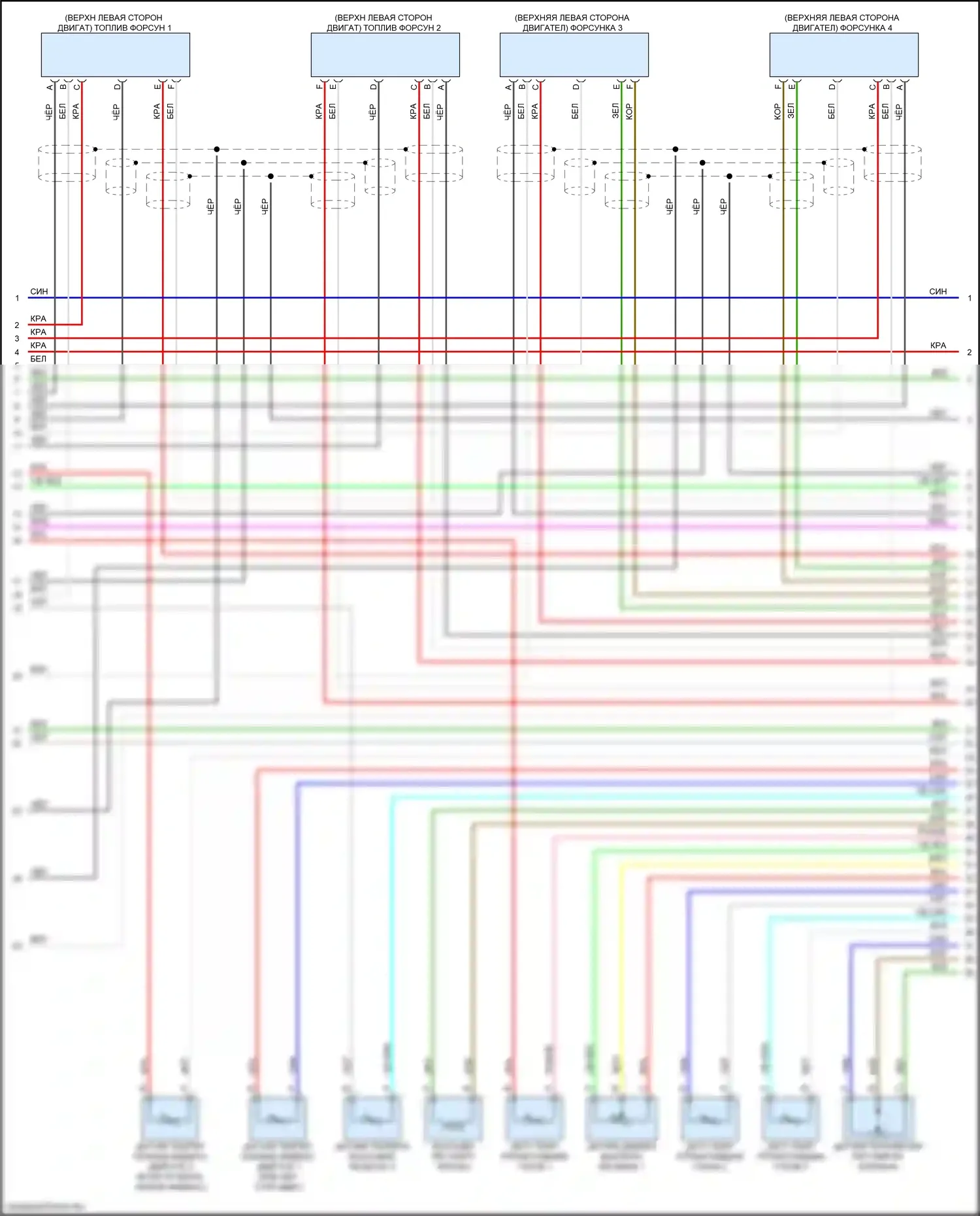 CX-5 Mazda II (2017-2022): Электросхема двигателя 2,2л турбодизеля (2 из 7) 