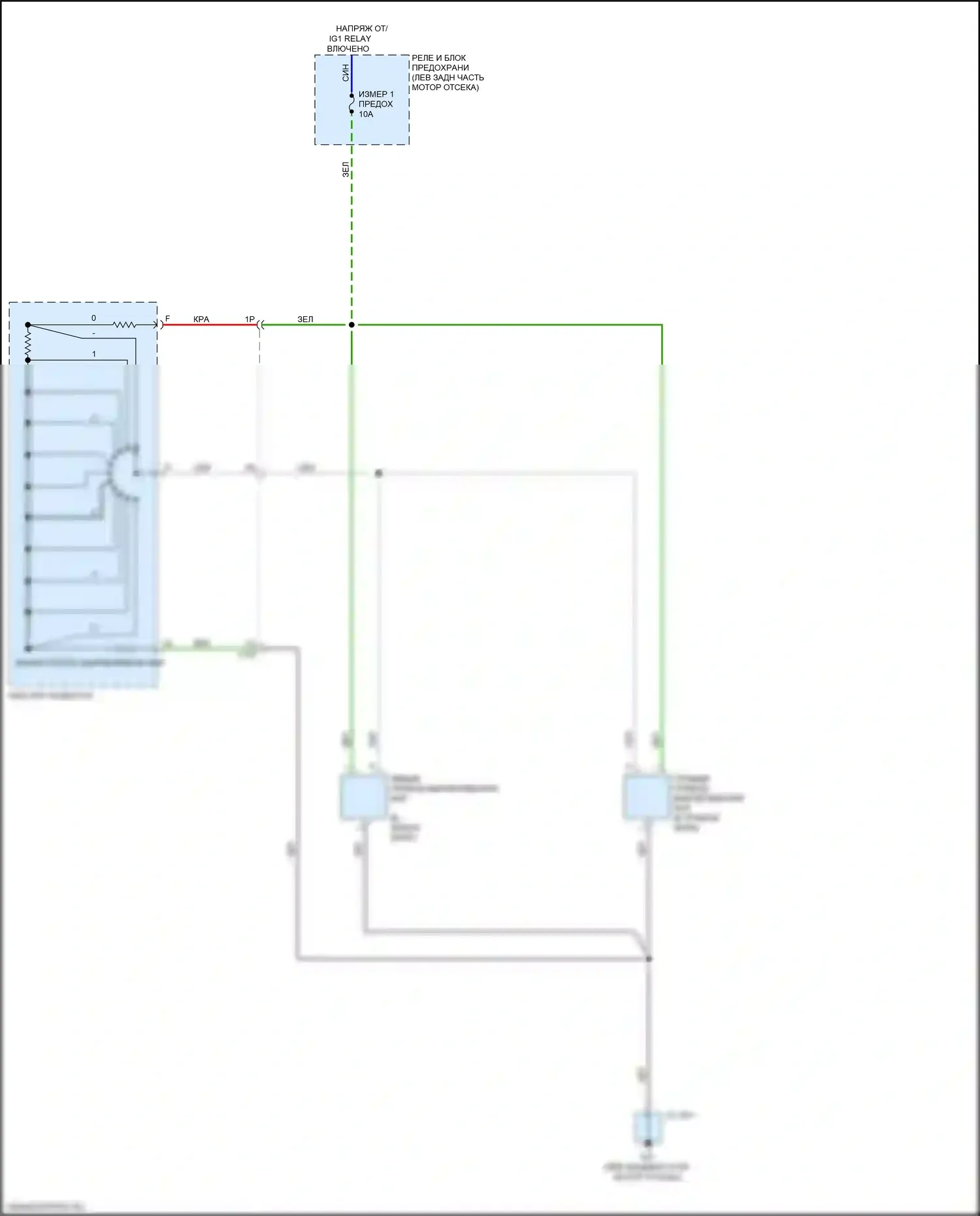 CX-5 Mazda II (2017-2022): Электросхема корректора фар, ручная 