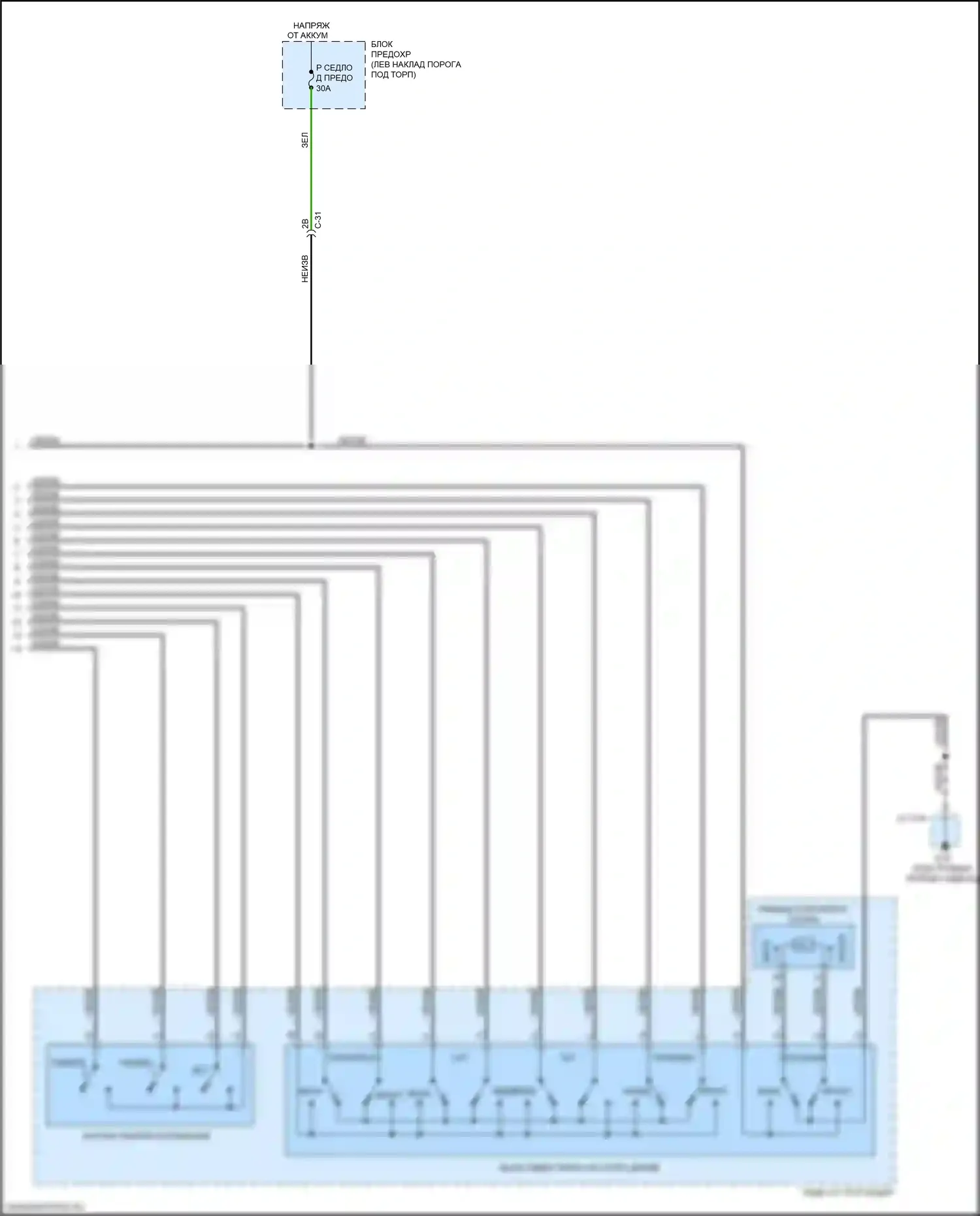 CX-5 Mazda II (2017-2022): Электросхема систем памяти (2 из 2) 