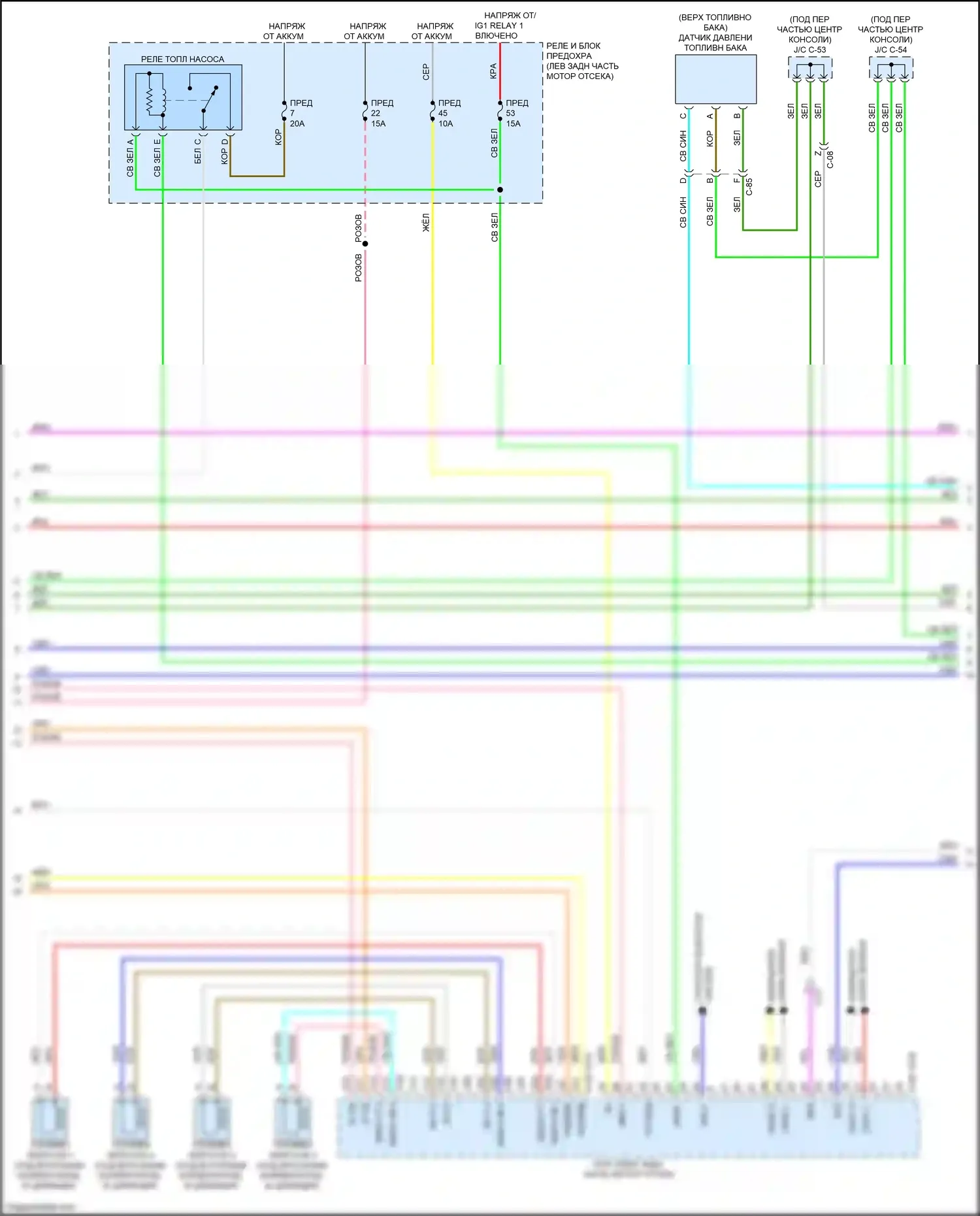 CX-50 Mazda I (2021-2024): Электросхема двигателя 2.5l skyactiv (5 из 6) 