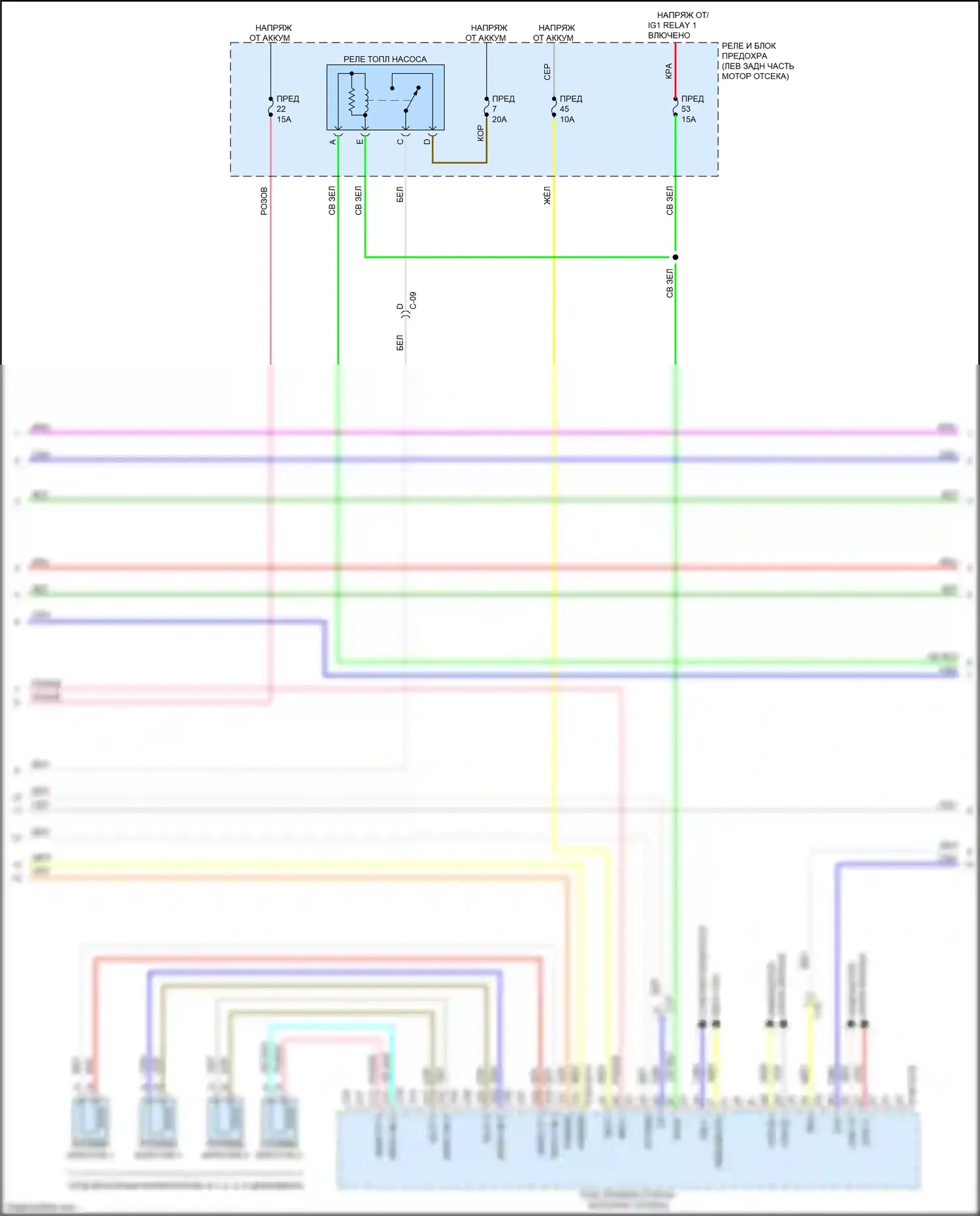 CX-50 Mazda I (2021-2024): Электросхема двигателя 2.5l turbo skyactiv (5 из 6) 
