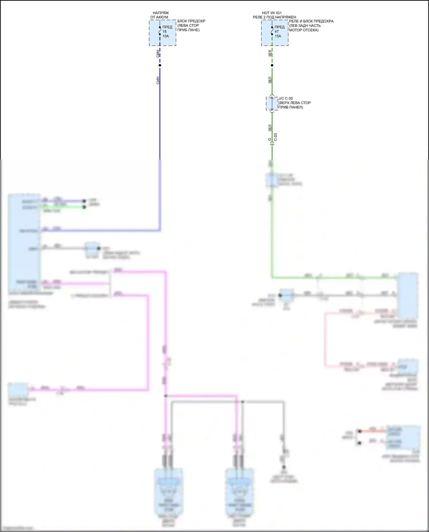 CX-50 Mazda I (2021-2024): Электросхема фонарей заднего хода 