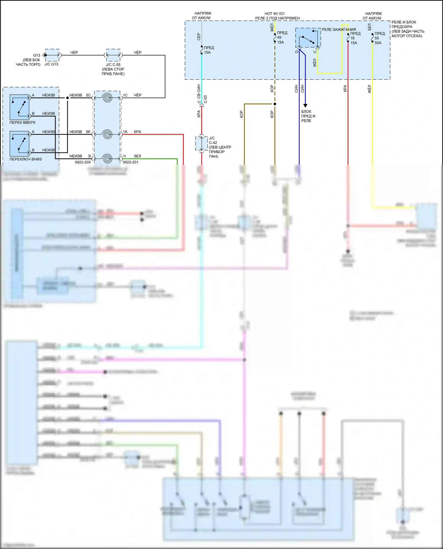 CX-50 Mazda I (2021-2024): Электросхема автоматической коробки передач (2 из 2) 