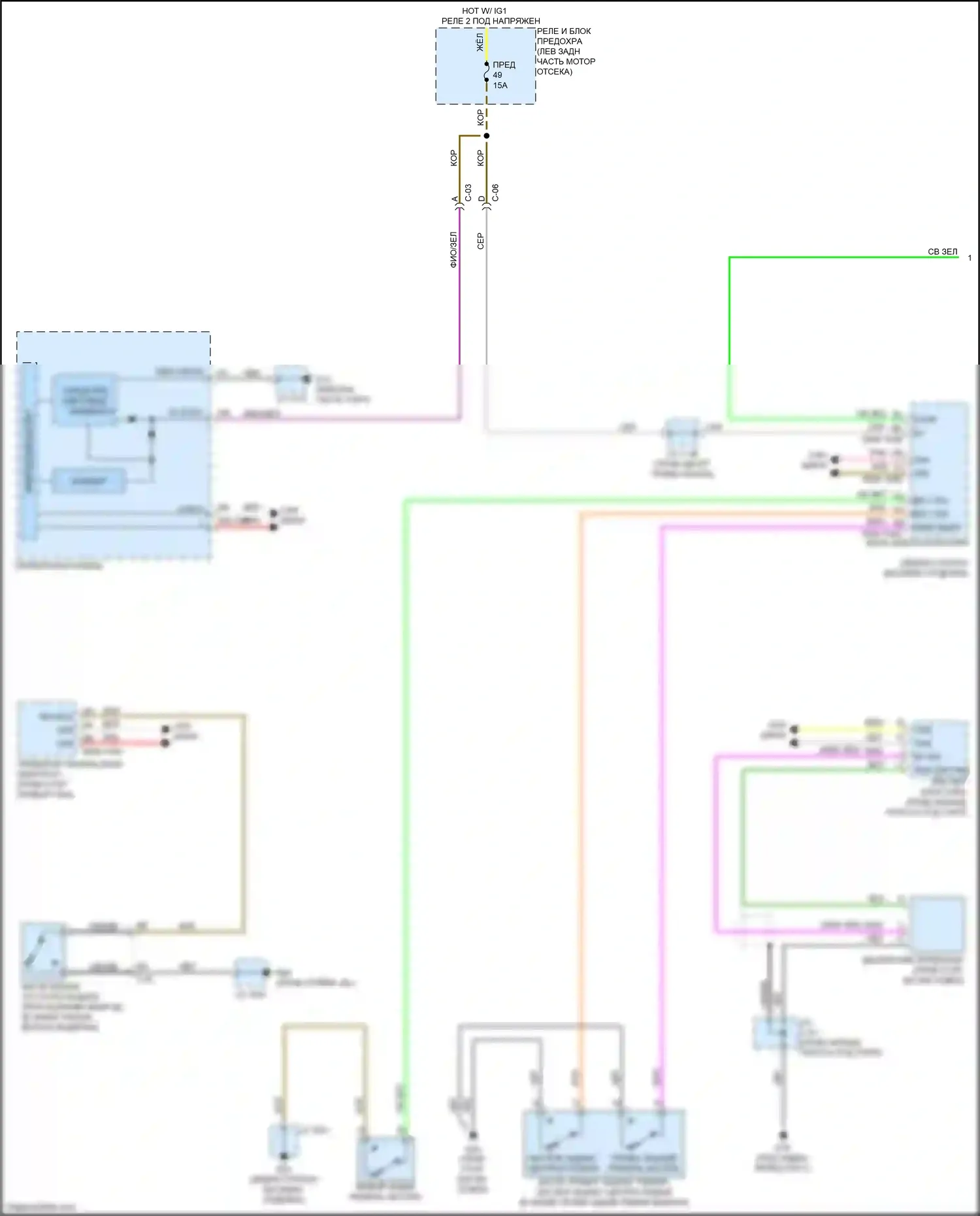 CX-50 Mazda I (2021-2024): Электросхема помощников водителя (1 из 2) 