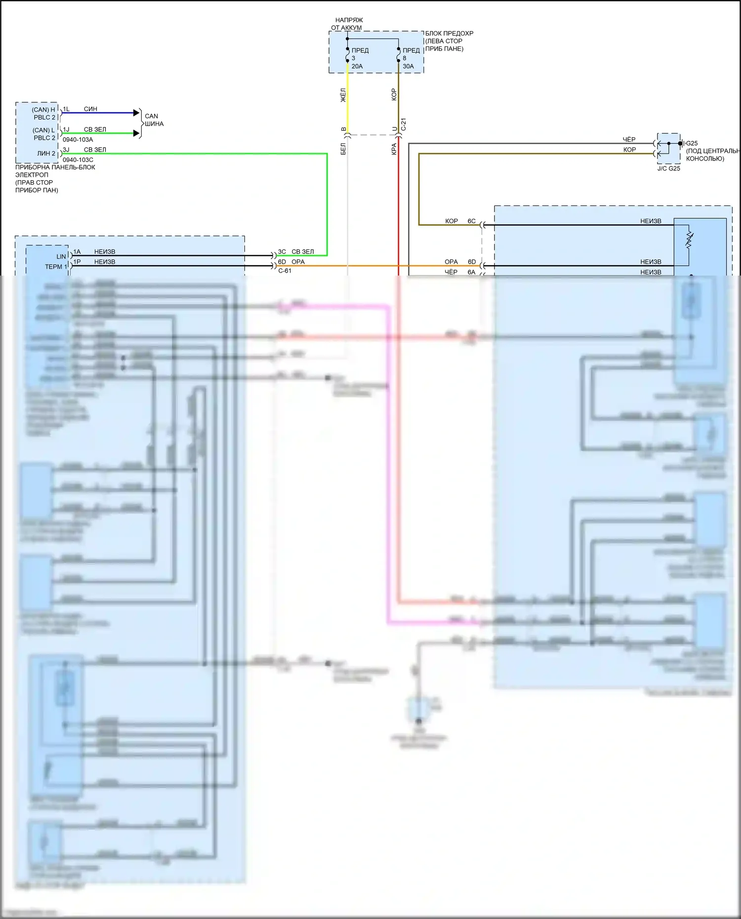 CX-50 Mazda I (2021-2024): Электросхема обогреваемых сидений, с памятью 