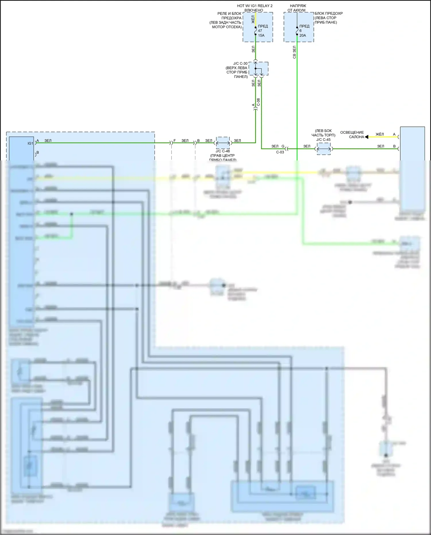 CX-50 Mazda I (2021-2024): Электросхема задних обогреваемых сидений 