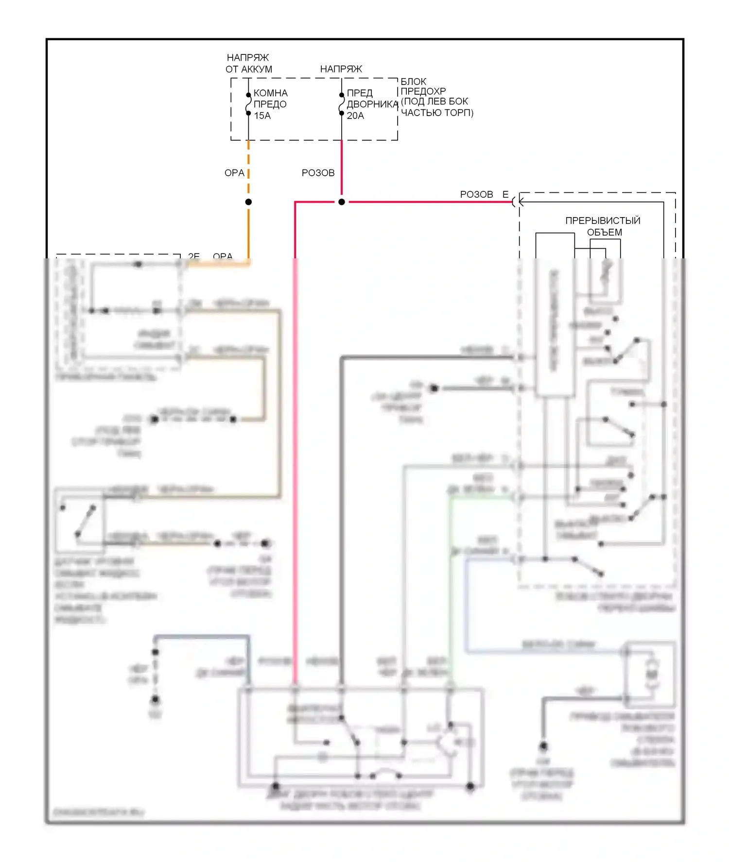 CX-7 Mazda I рестайлинг (2009-2012): Электросхема передних дворников и омывателей, без автоматического дворника 
