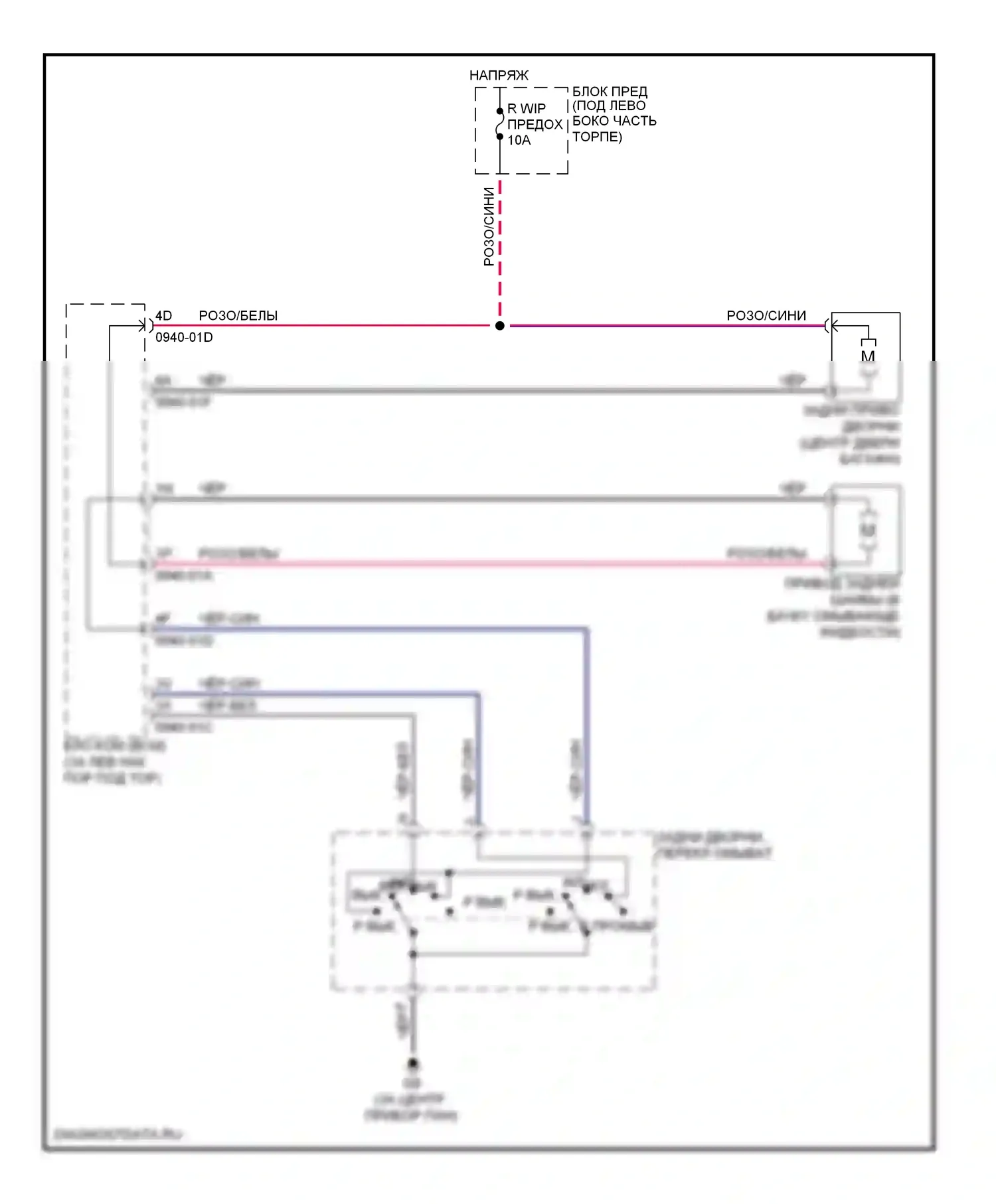 CX-7 Mazda I рестайлинг (2009-2012): Электросхема задних дворников и омывателей 