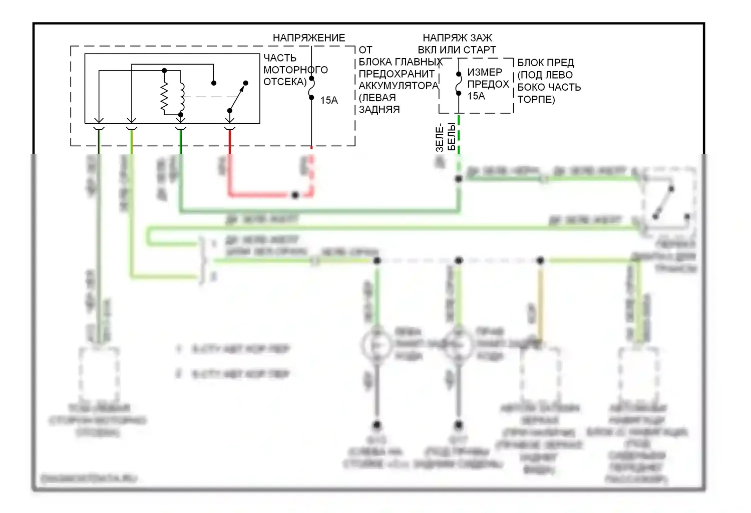 CX-7 Mazda I рестайлинг (2009-2012): Электросхема фонарей заднего хода 